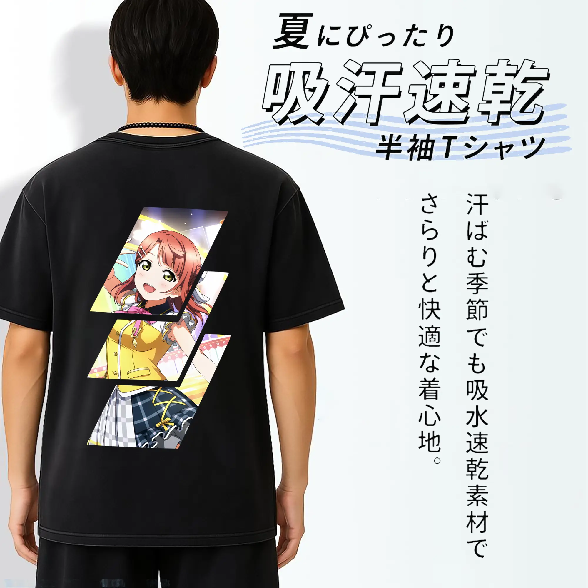 Love Live! グッズ,上原歩夢