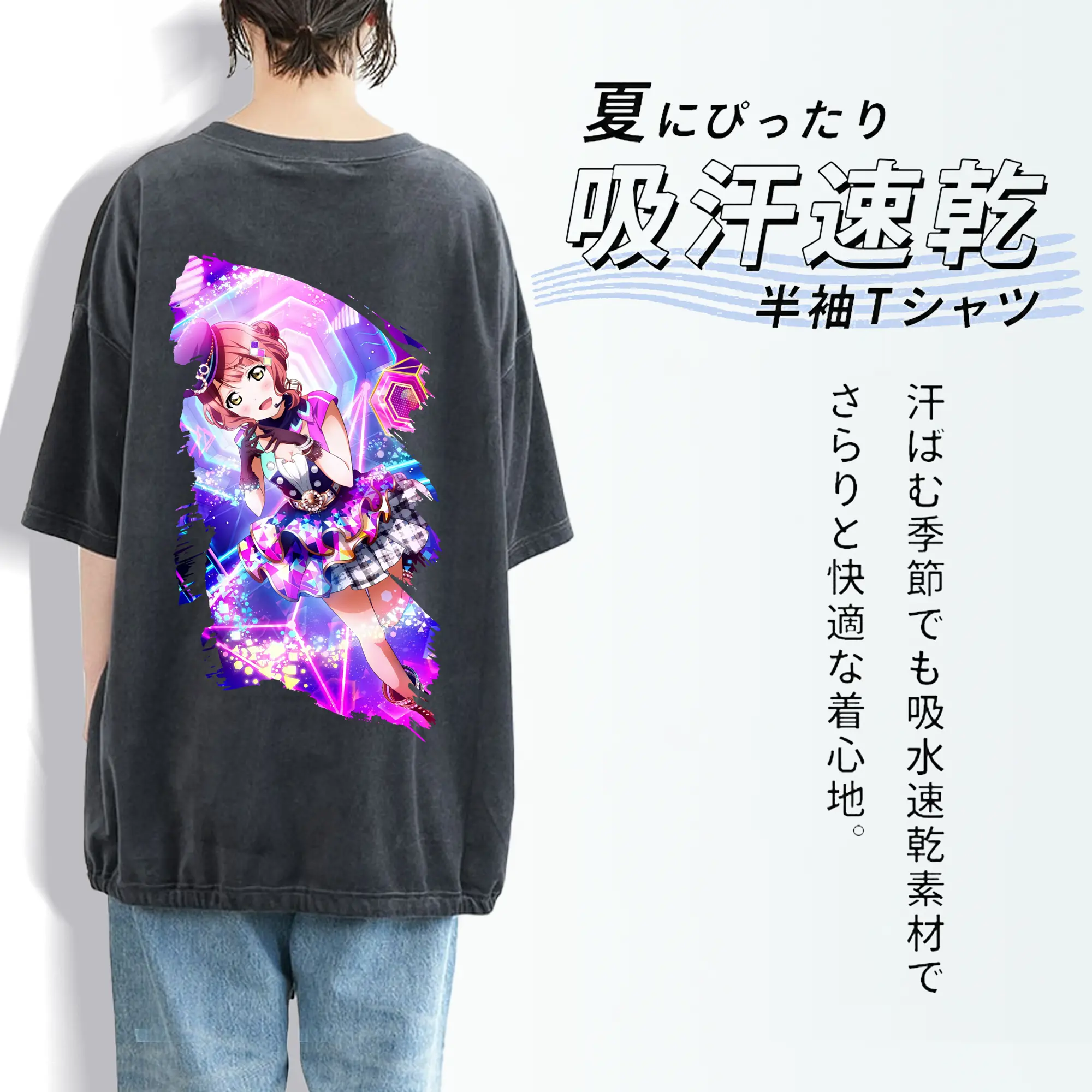 Love Live! グッズ,上原歩夢