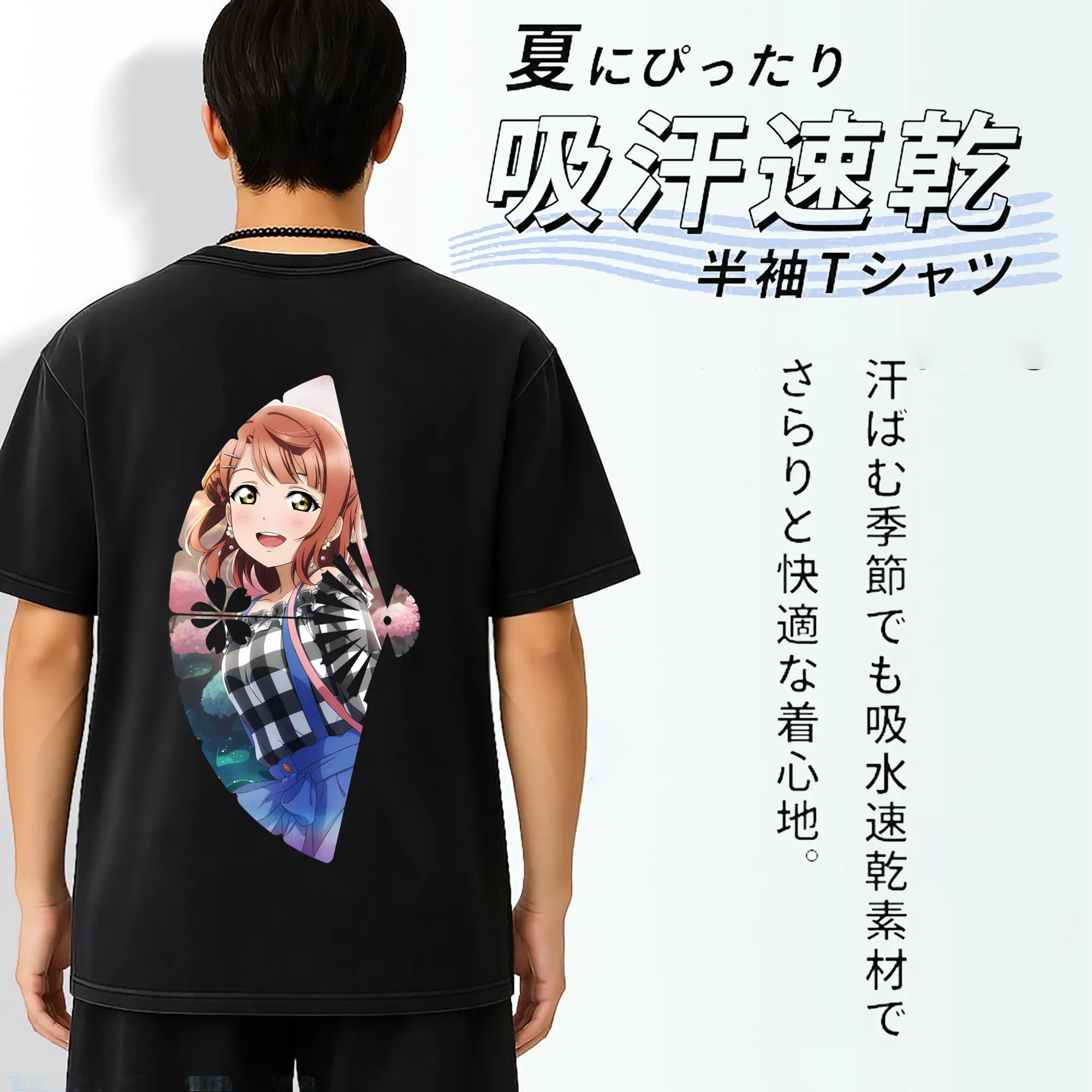 Love Live! グッズ,上原歩夢