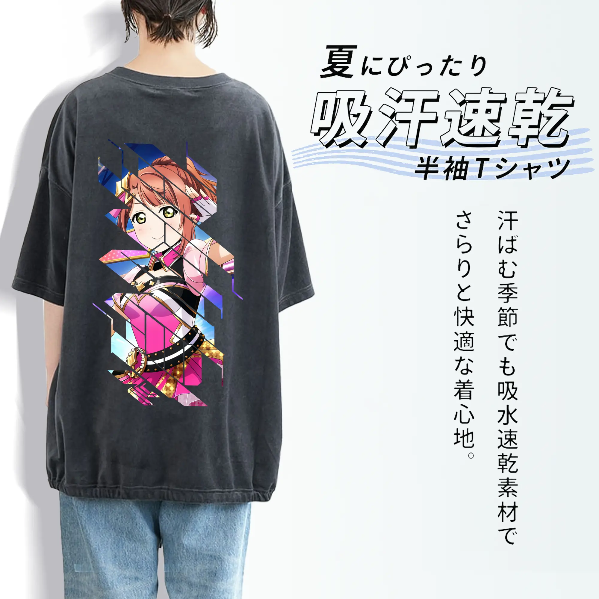 Love Live! グッズ,上原歩夢