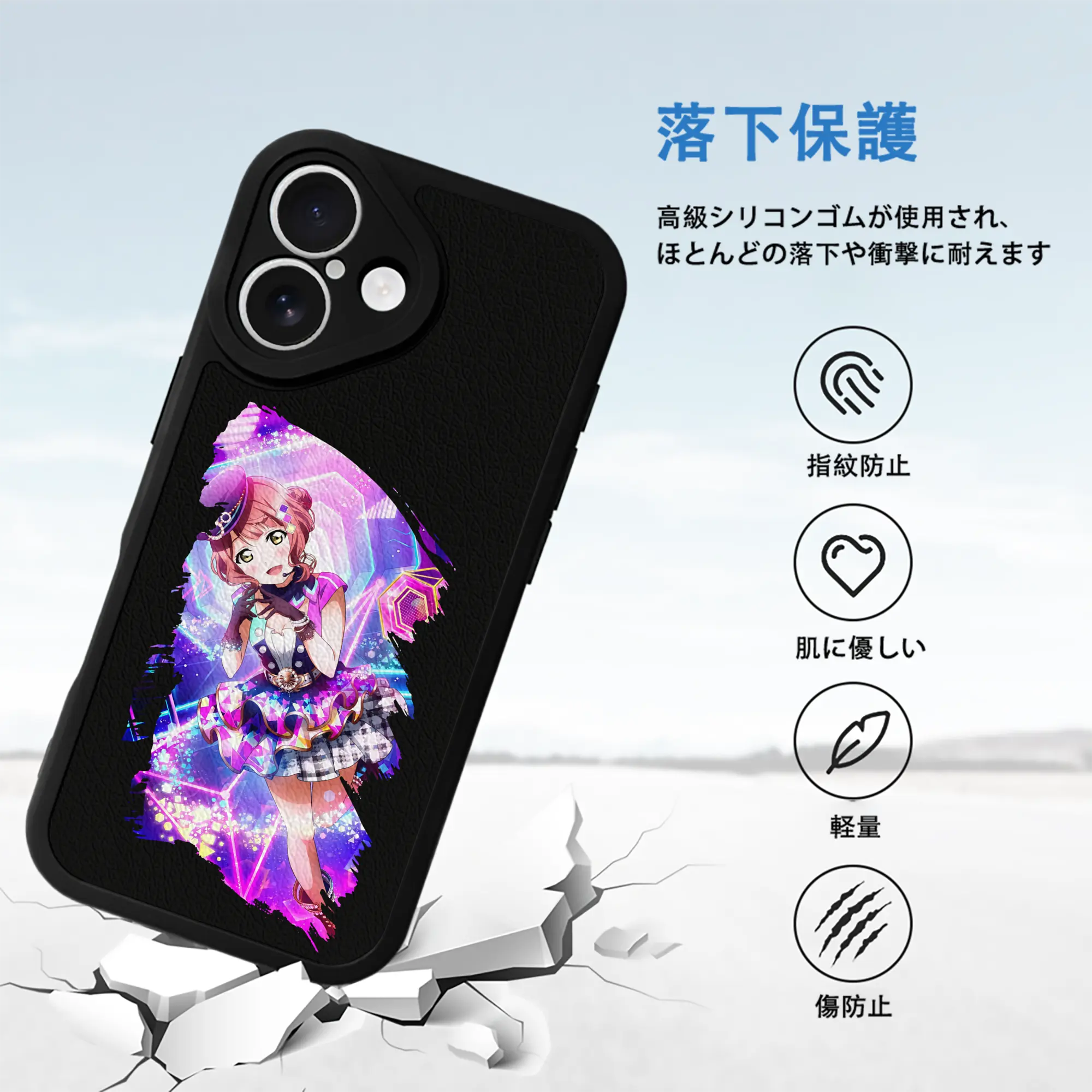 Love Live! グッズ,上原歩夢