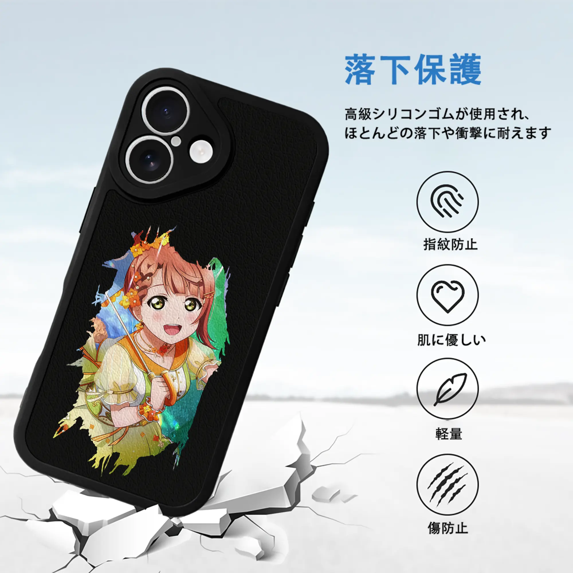 Love Live! グッズ,上原歩夢