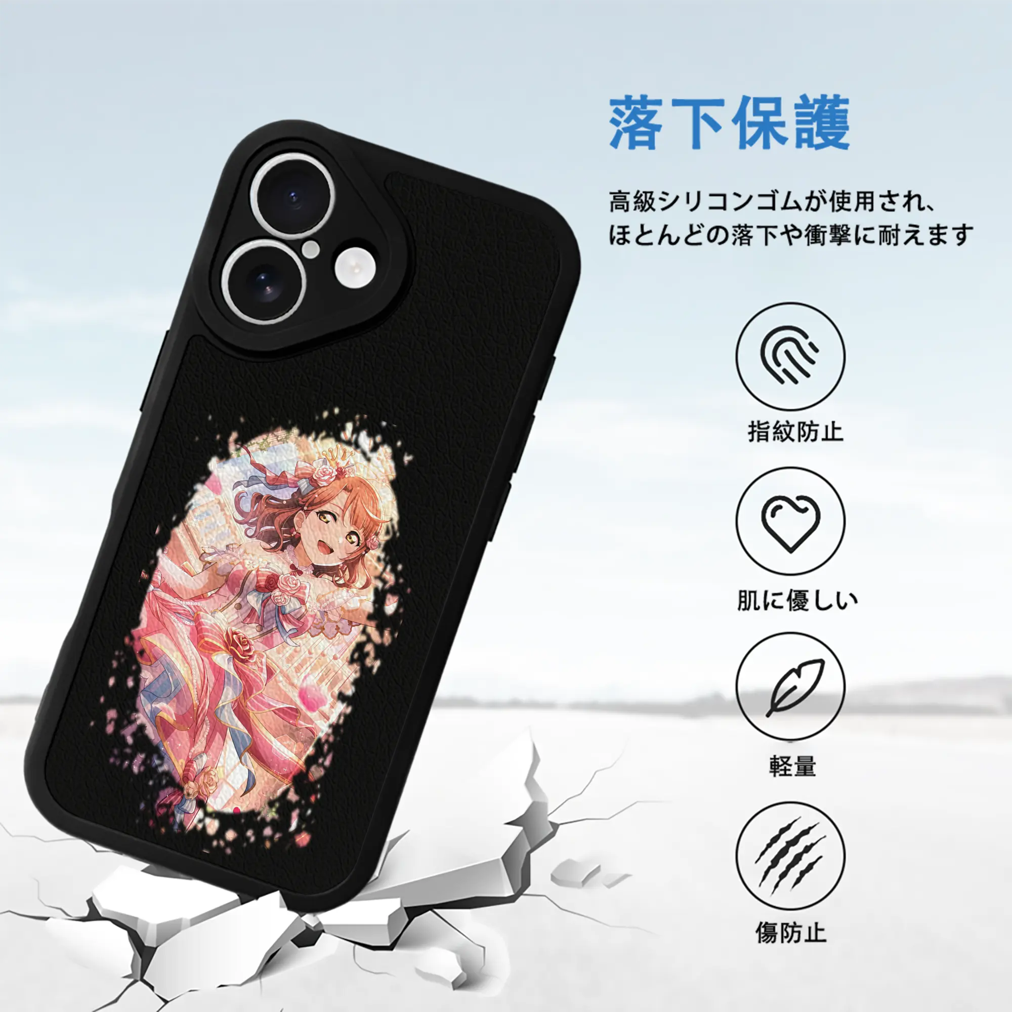 Love Live! グッズ,上原歩夢