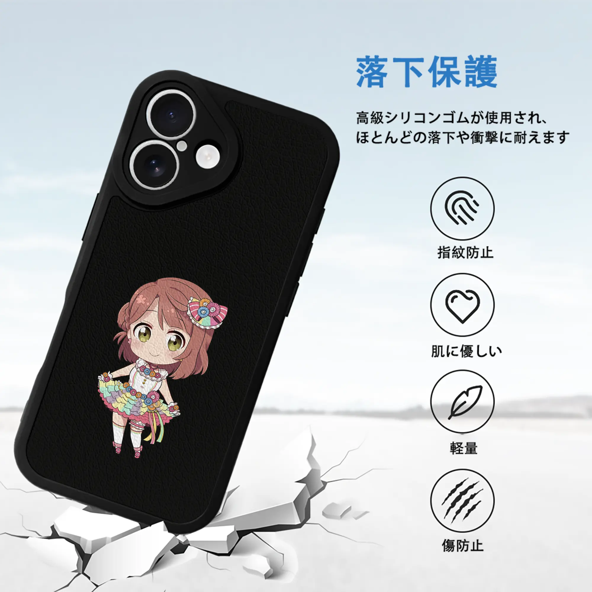 Love Live! グッズ,上原歩夢