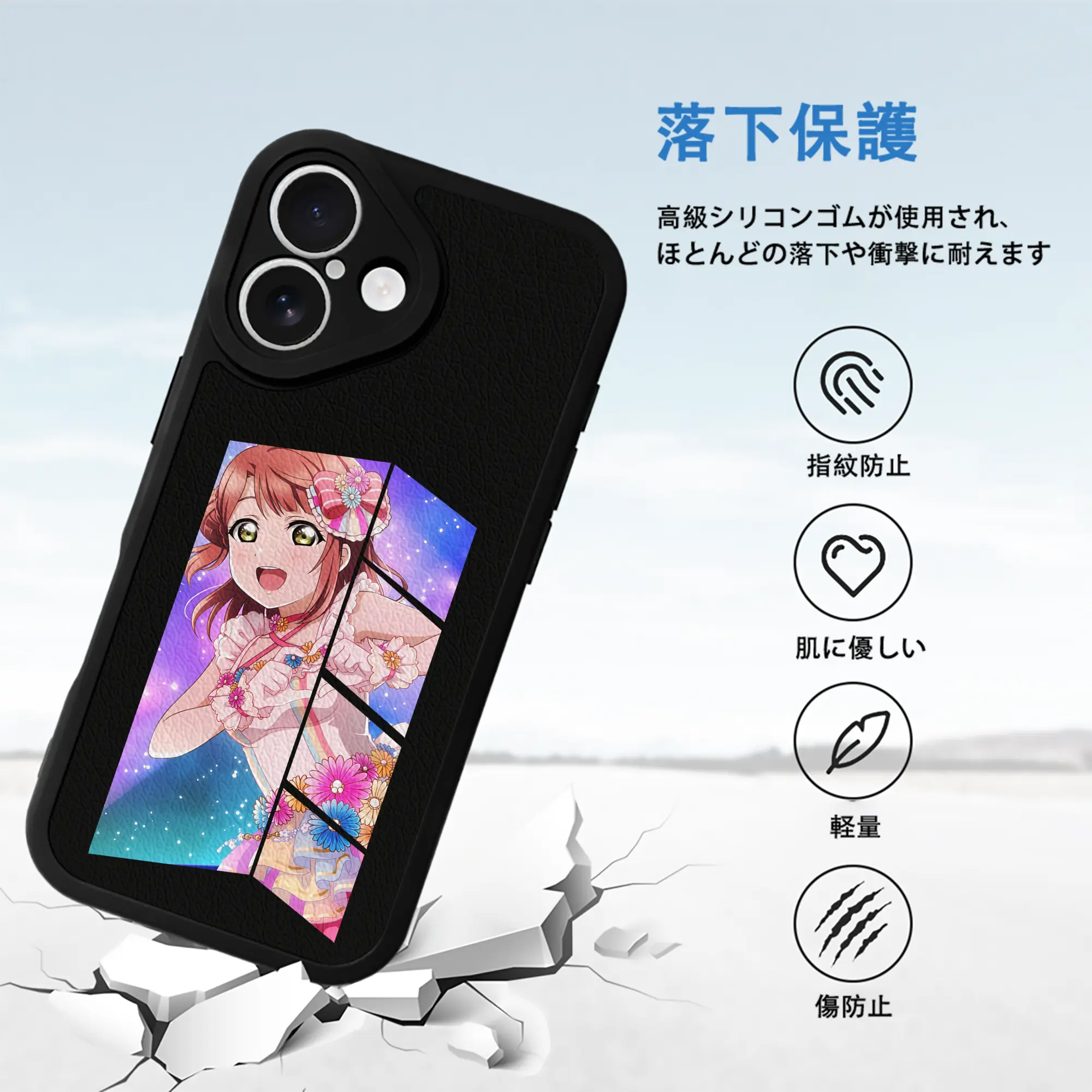 Love Live! グッズ,上原歩夢