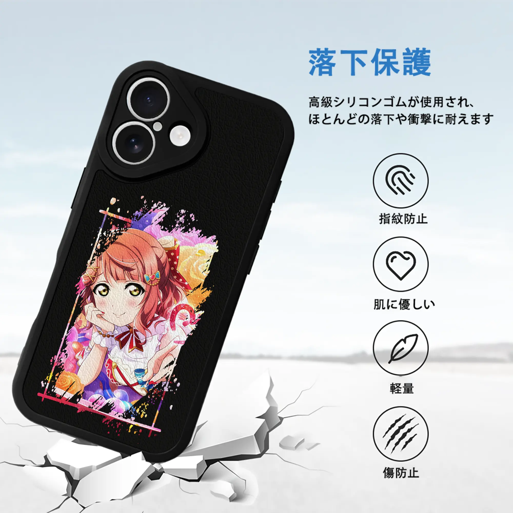 Love Live! グッズ,上原歩夢