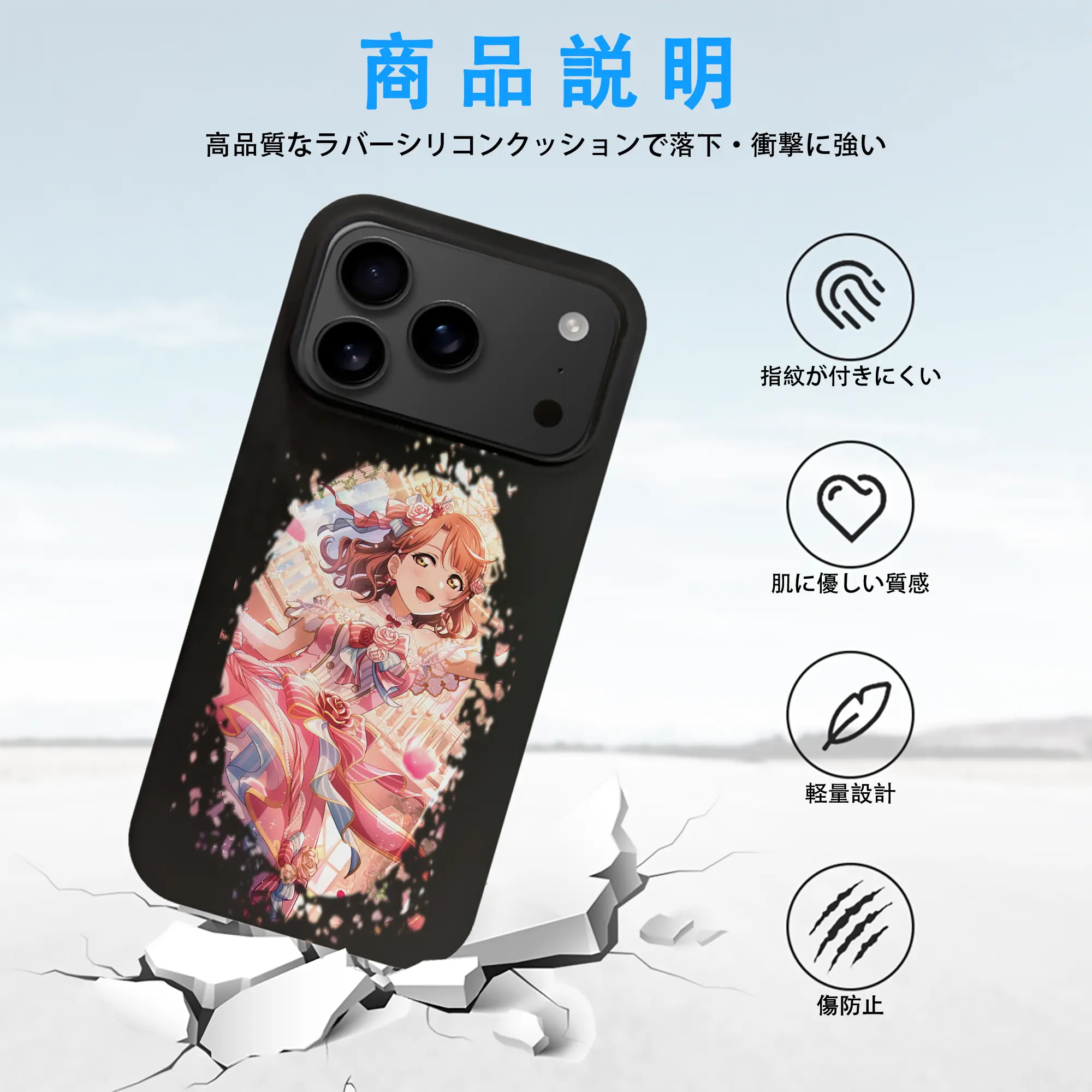 Love Live! グッズ,上原歩夢