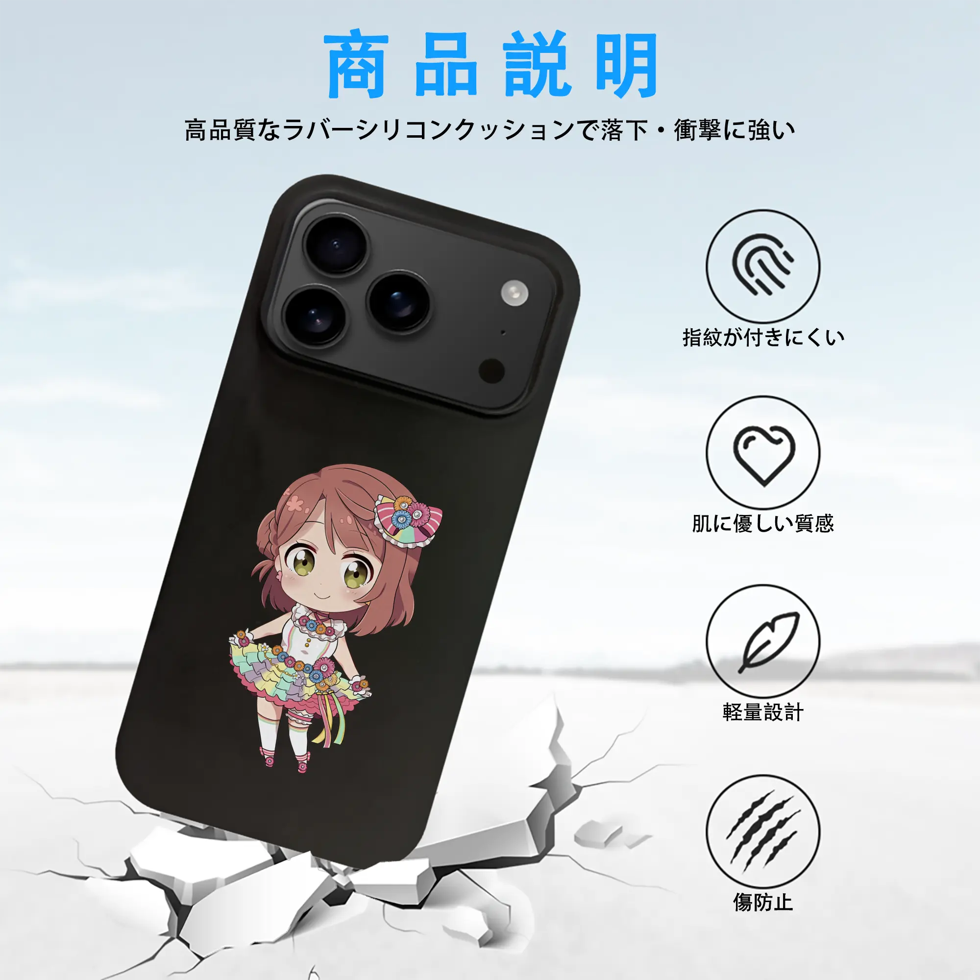 Love Live! グッズ,上原歩夢