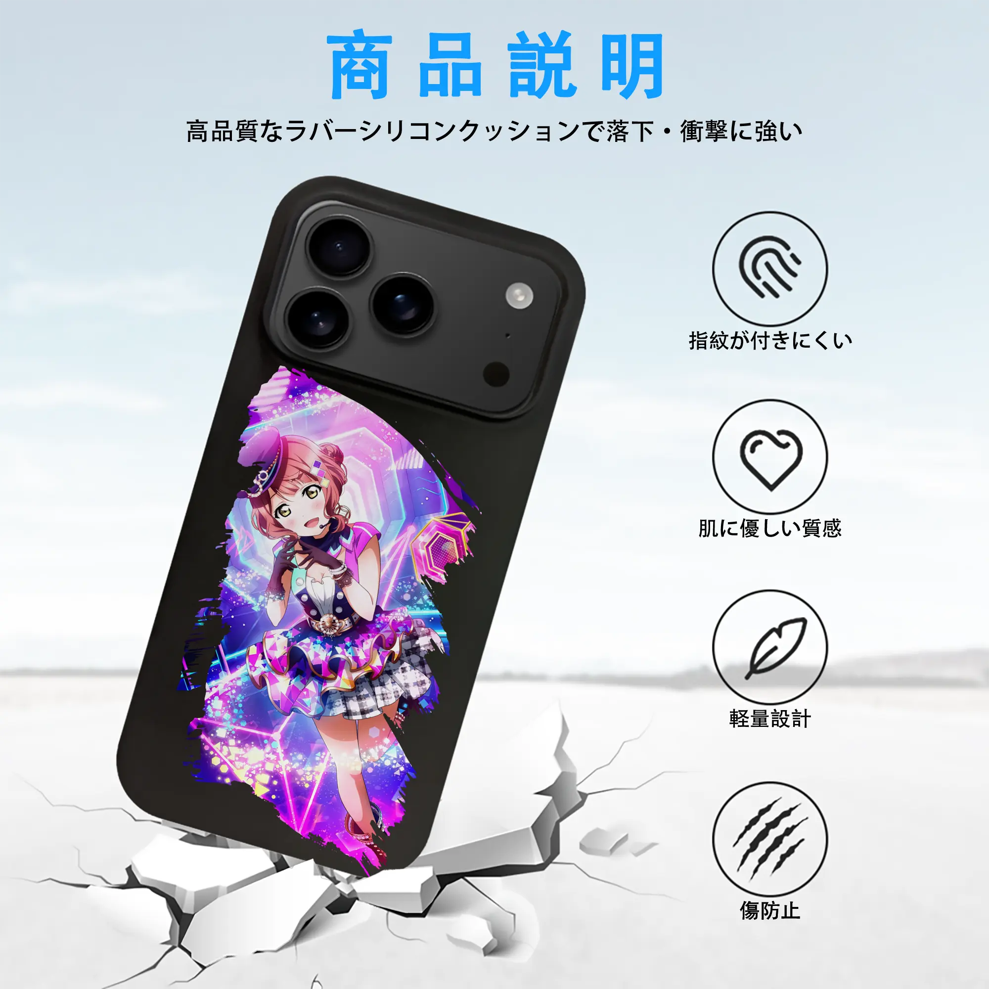 Love Live! グッズ,上原歩夢