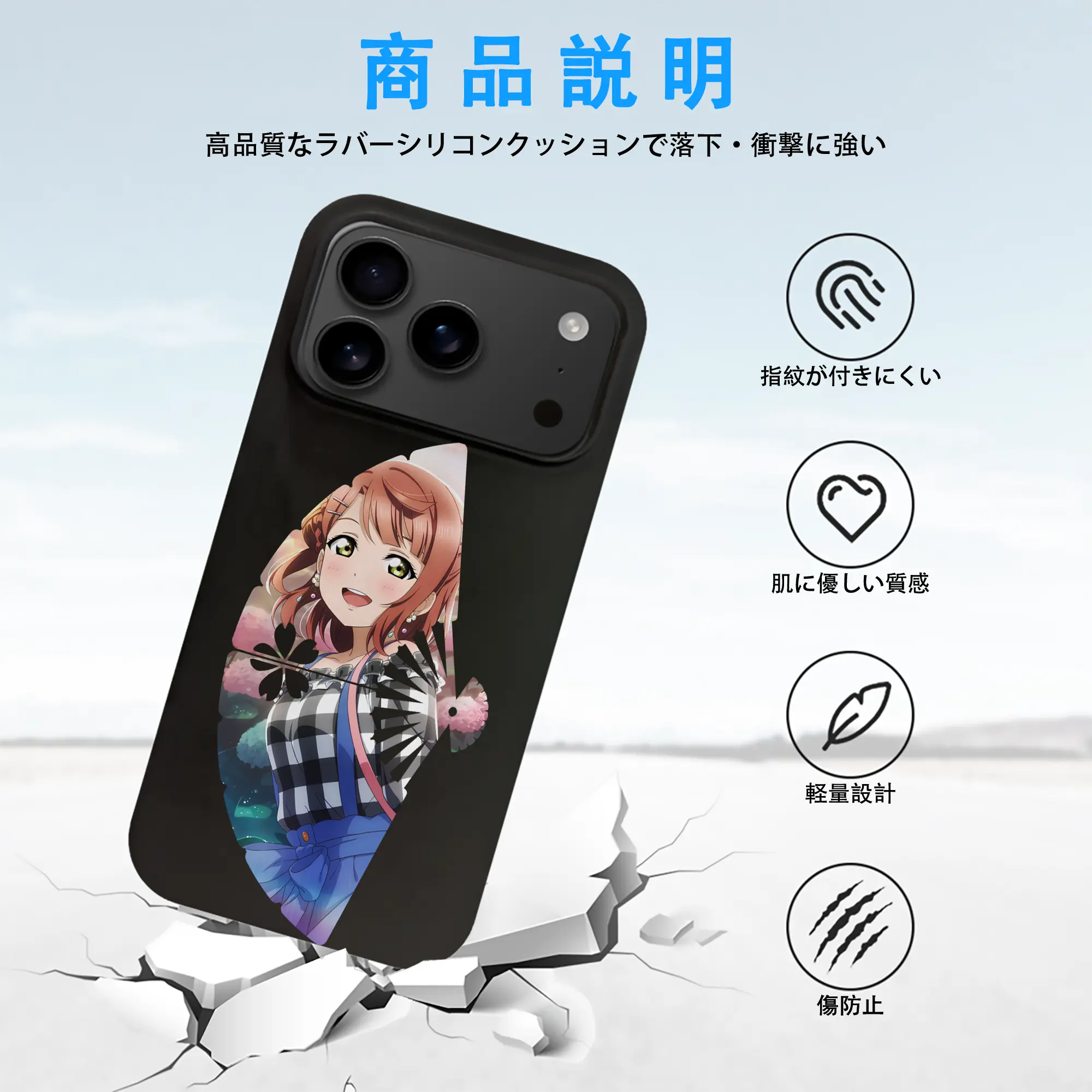 Love Live! グッズ,上原歩夢