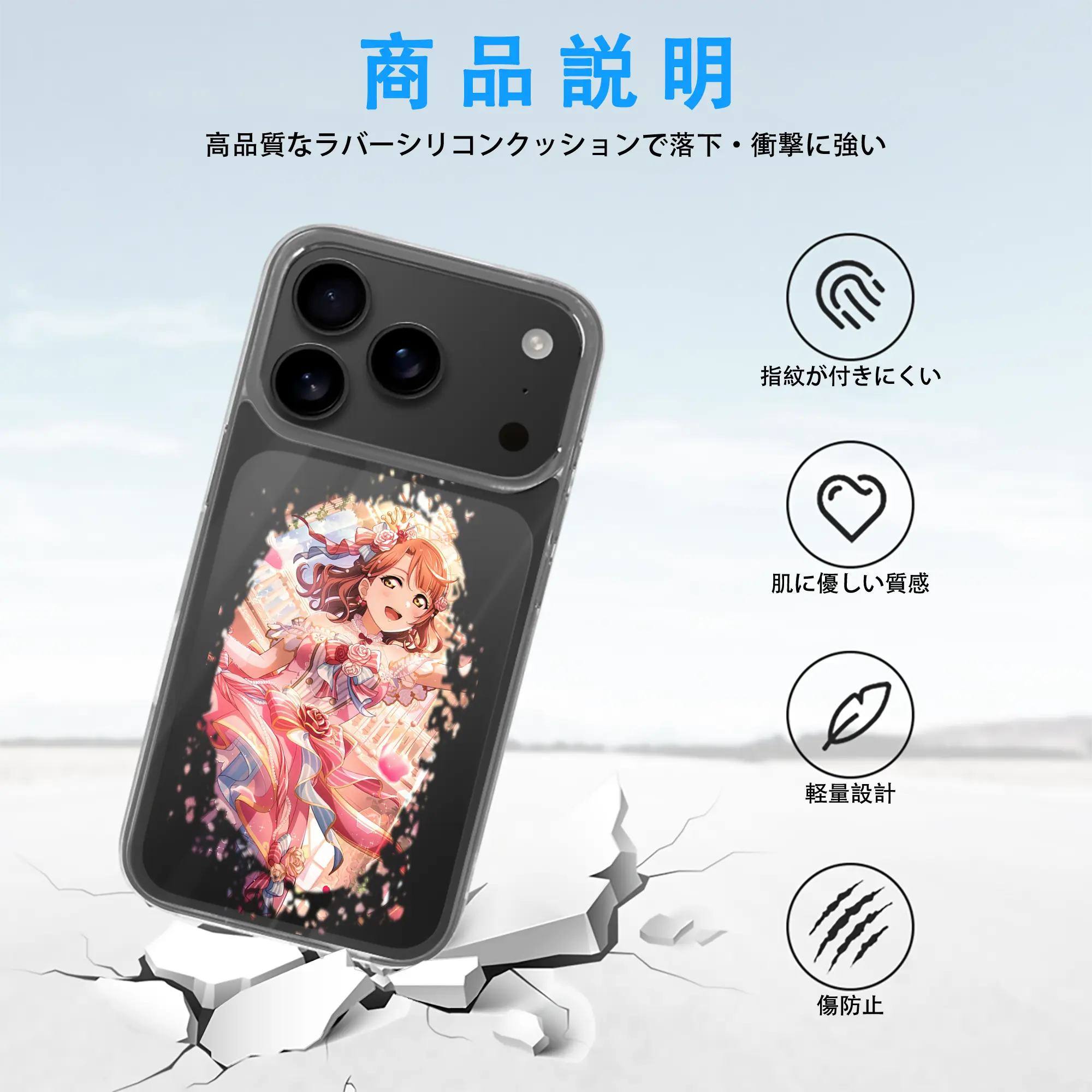 Love Live! グッズ,上原歩夢