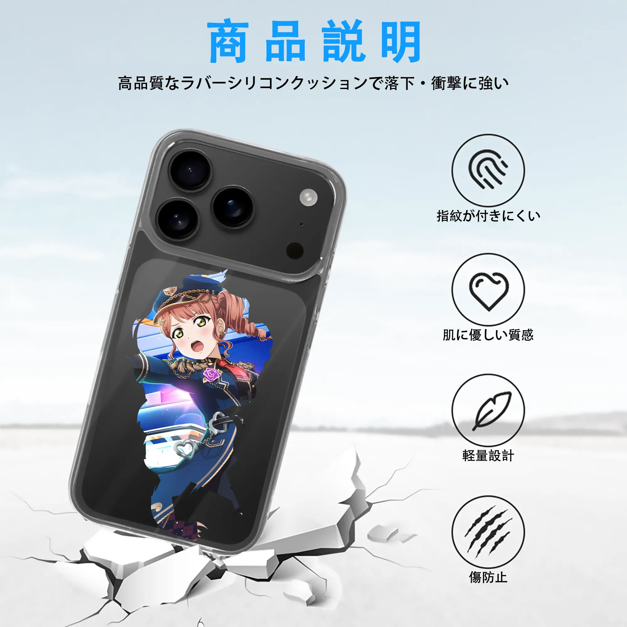 Love Live! グッズ,上原歩夢