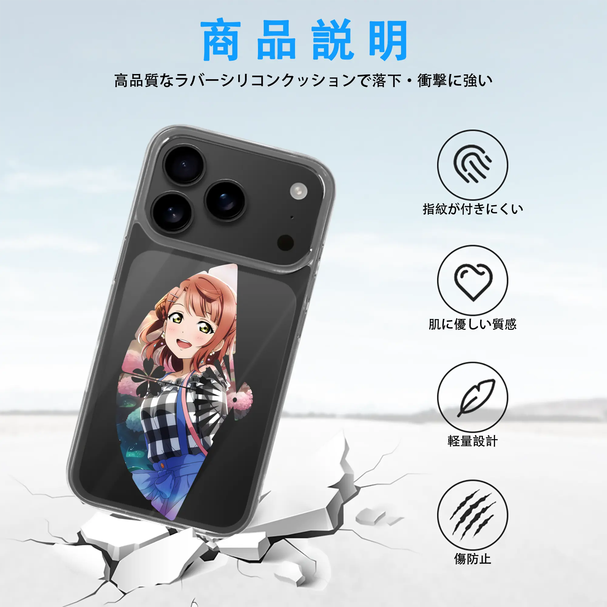 Love Live! グッズ,上原歩夢