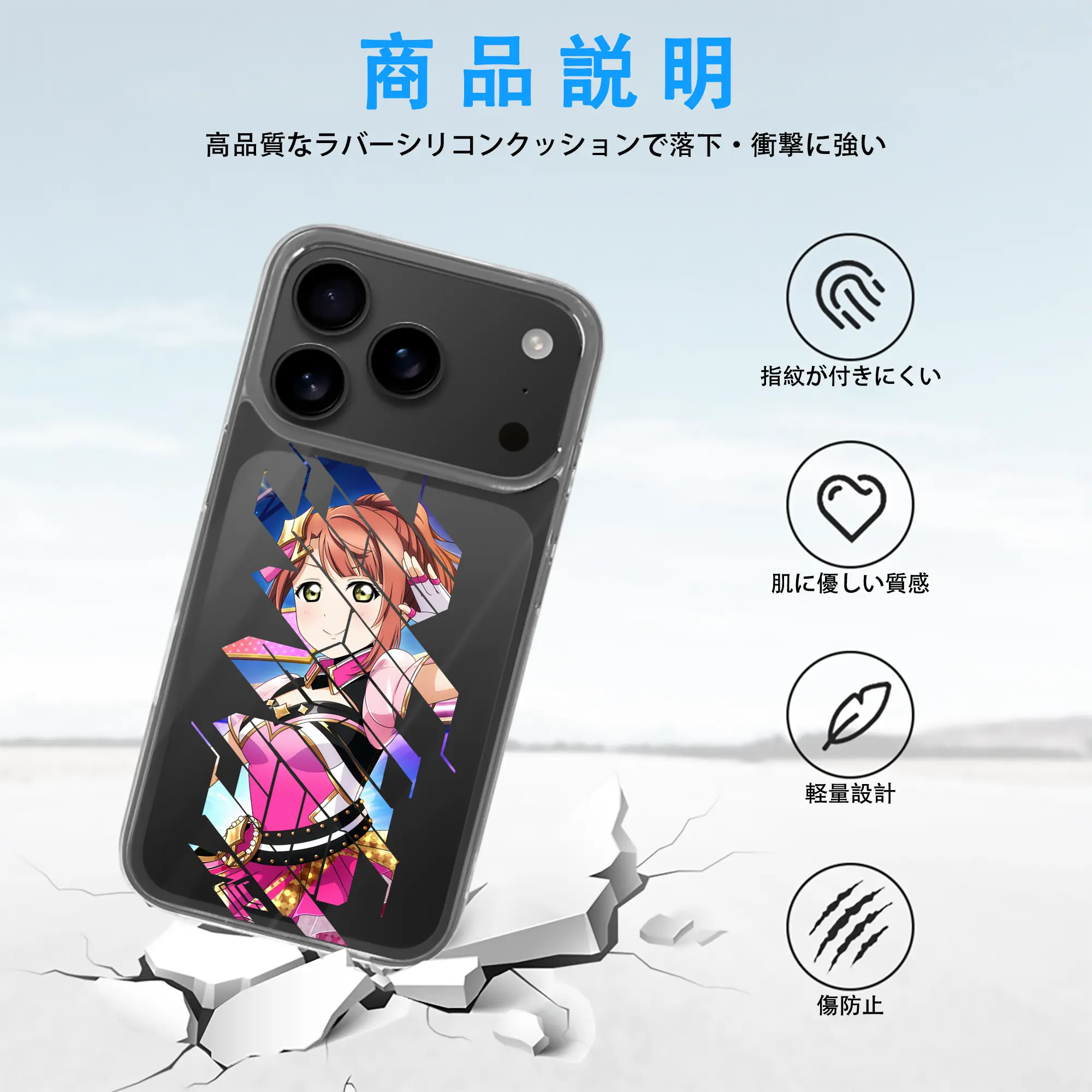 Love Live! グッズ,上原歩夢