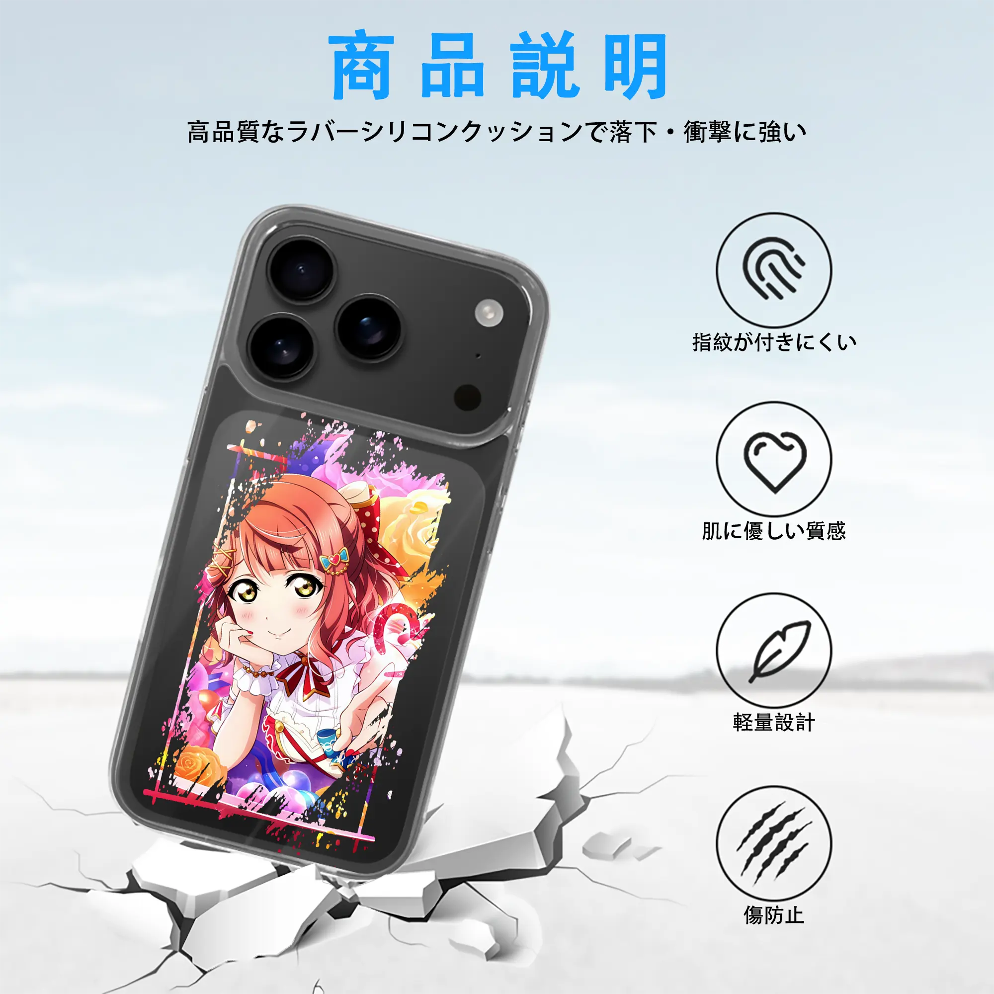 Love Live! グッズ,上原歩夢