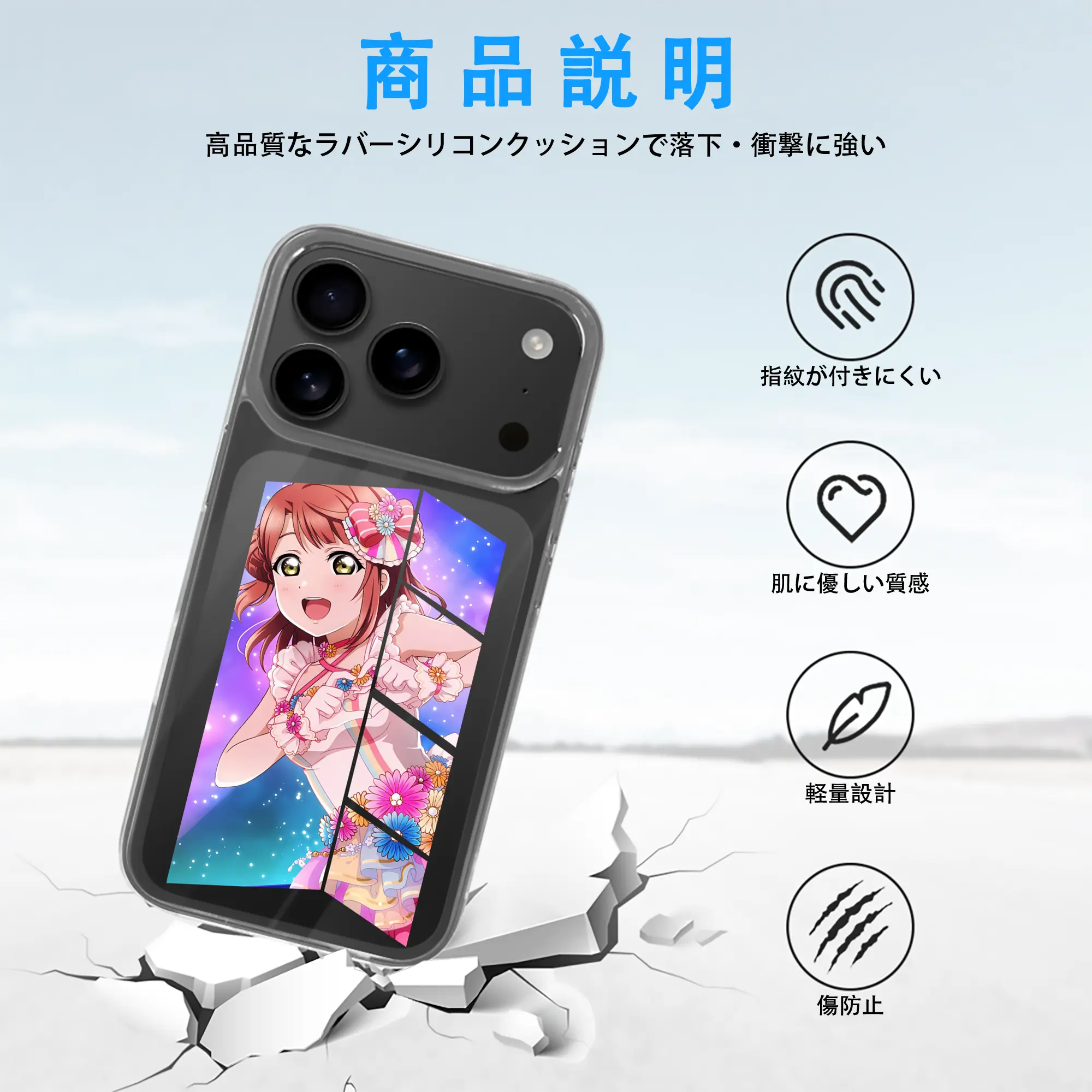 Love Live! グッズ,上原歩夢