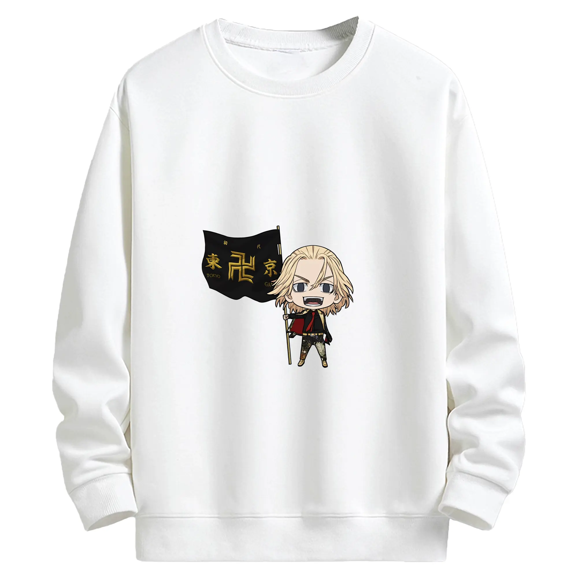 東京リベンジャーズ グッズ,佐野万次郎 - キッズ クルーネックスウェットシャツ ・ フロントプリント ・ 綿80％ ポリエステル20％ ・ 快適 通学 スポーツ 日常使い お散歩用