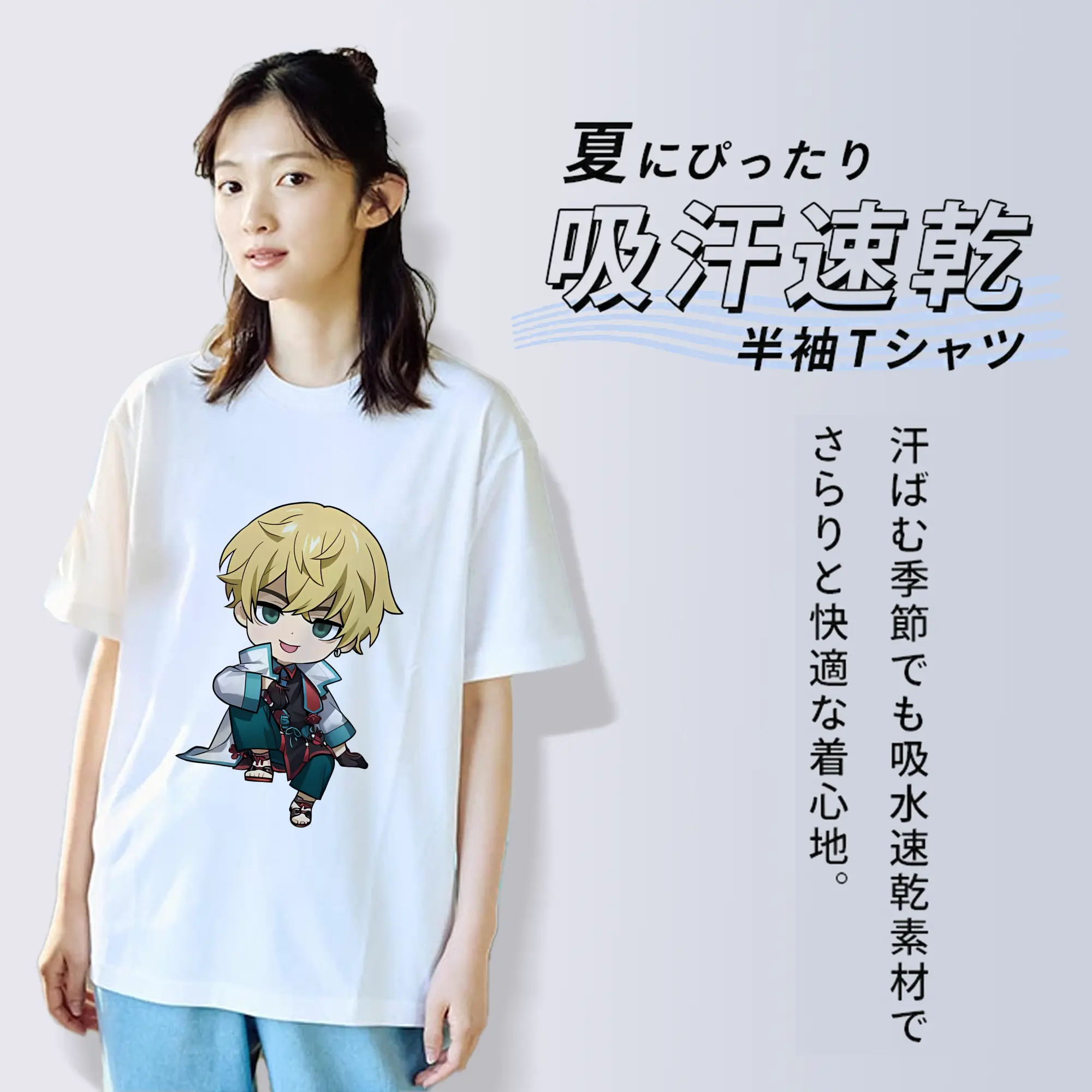 東京リベンジャーズ グッズ,松野千冬