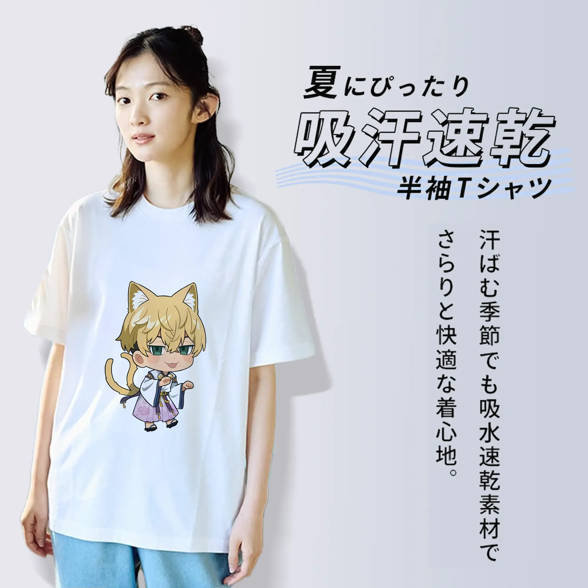 東京リベンジャーズ グッズ,松野千冬