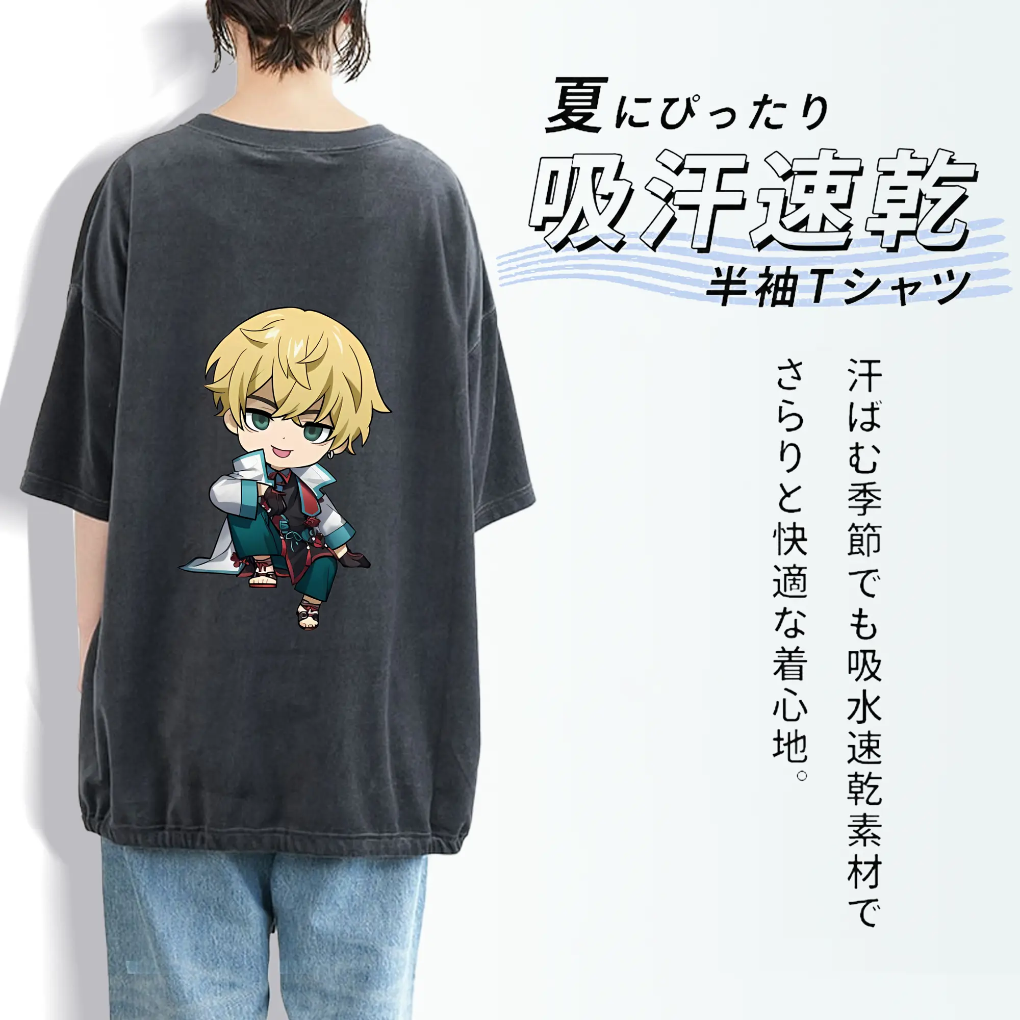 東京リベンジャーズ グッズ,松野千冬