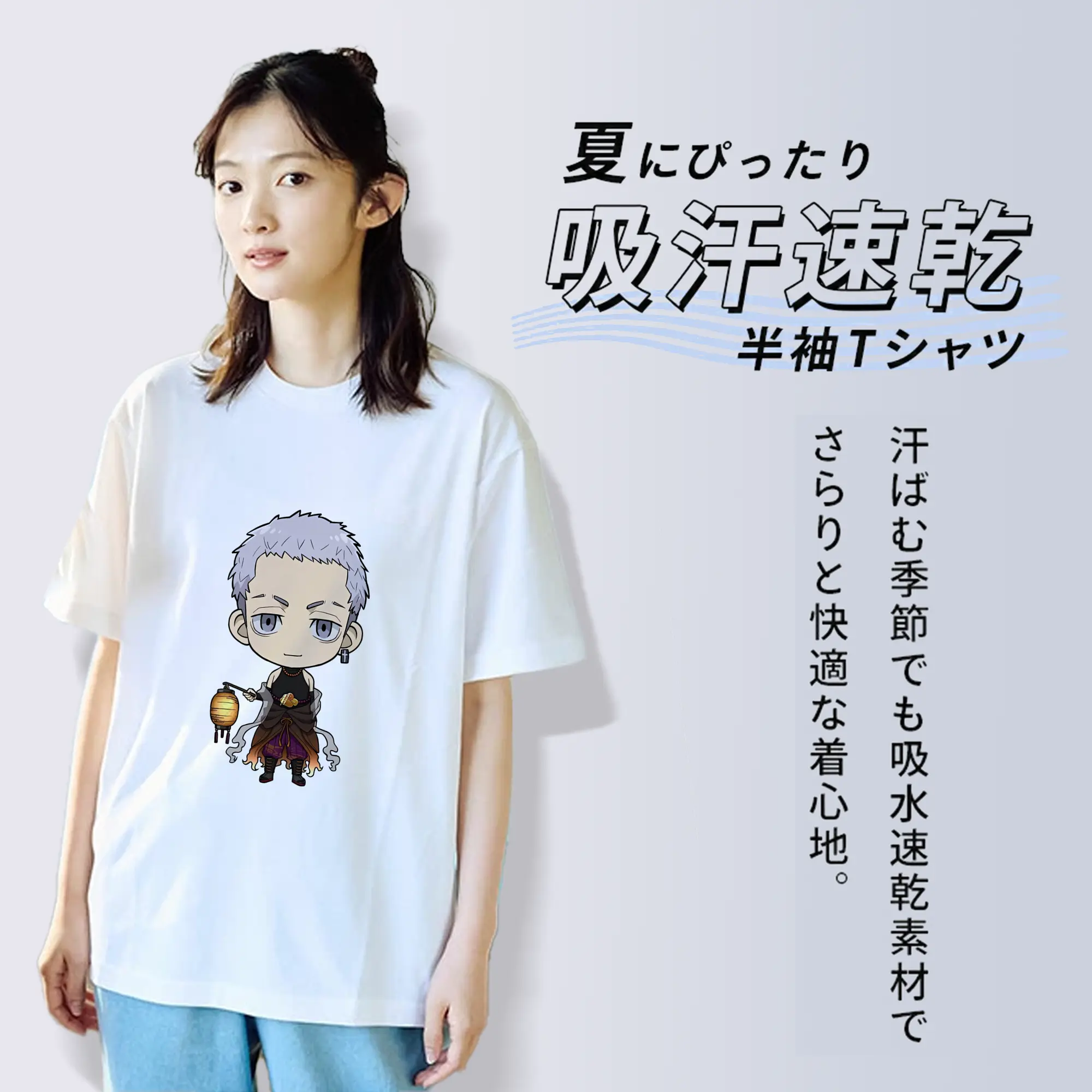 東京リベンジャーズ グッズ,三ツ谷隆