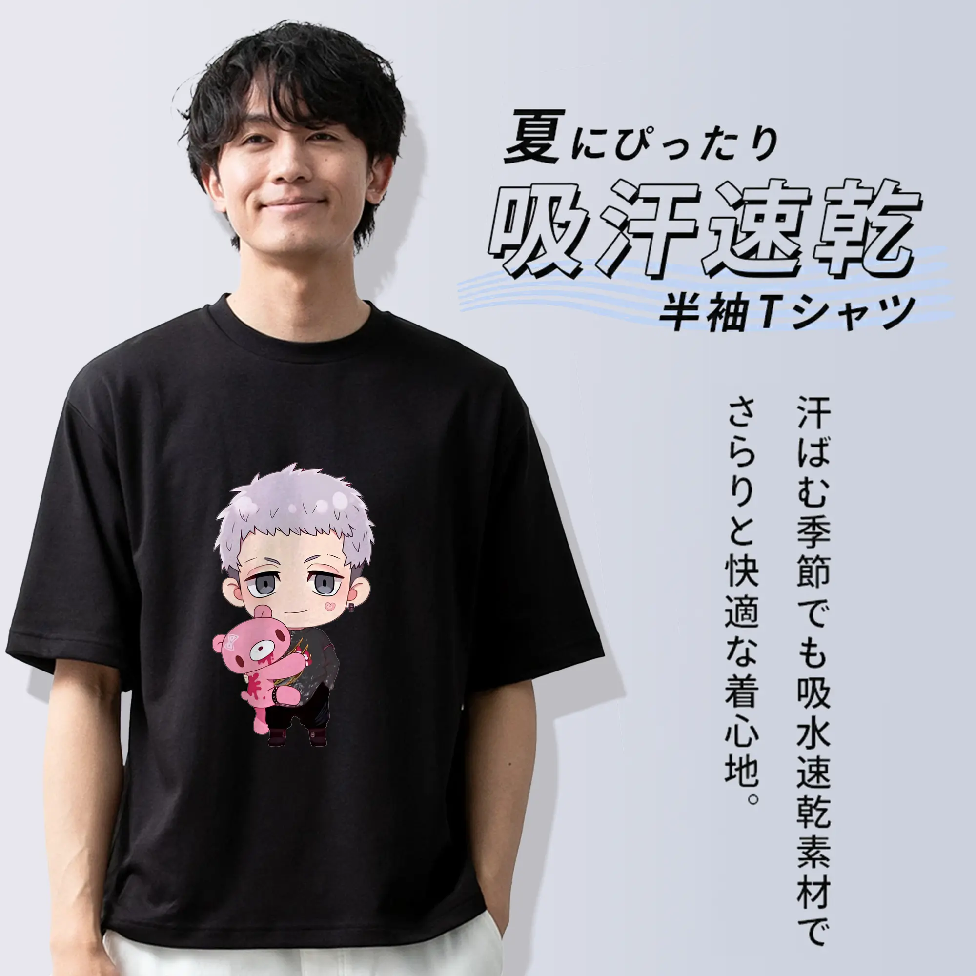 東京リベンジャーズ グッズ,三ツ谷隆