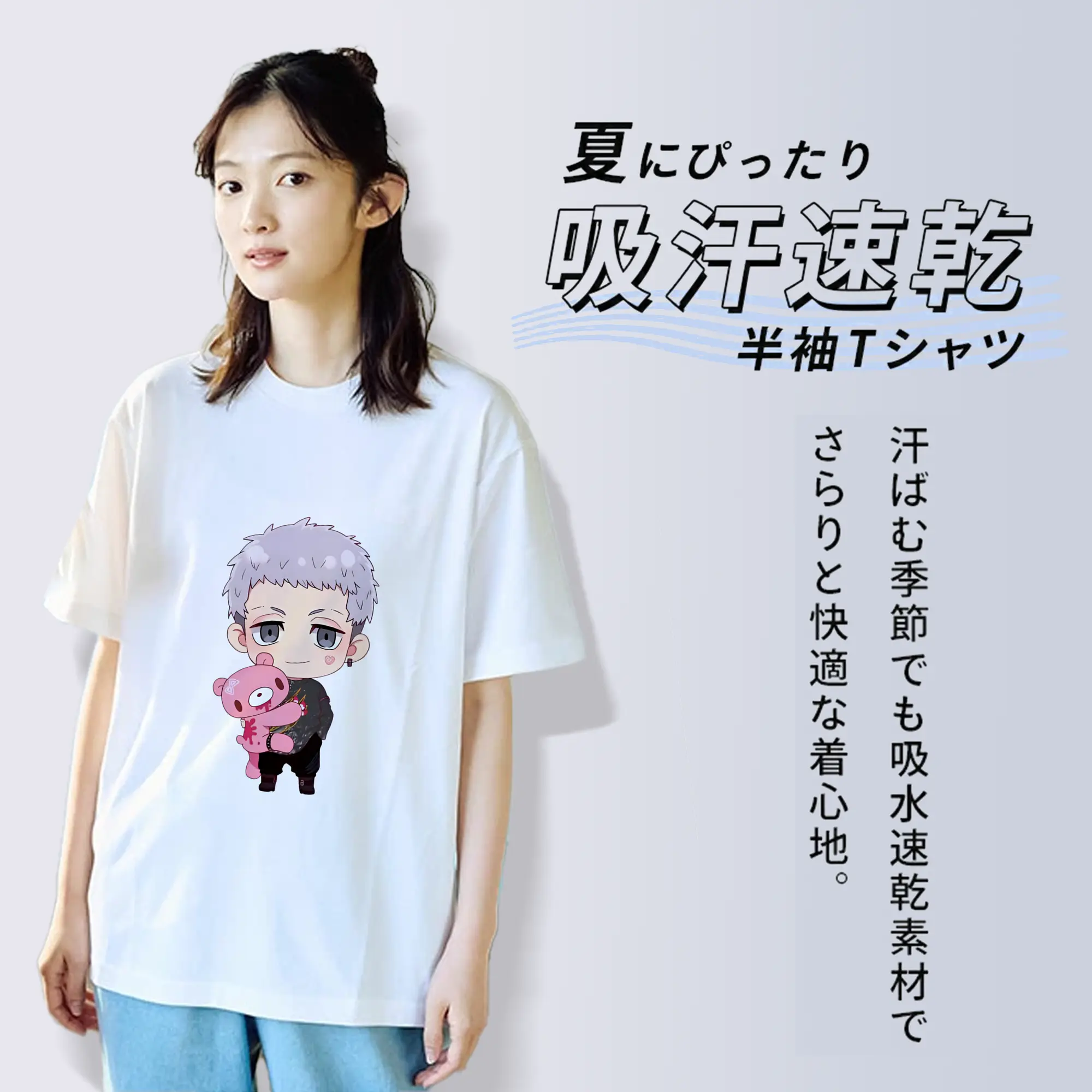 東京リベンジャーズ グッズ,三ツ谷隆