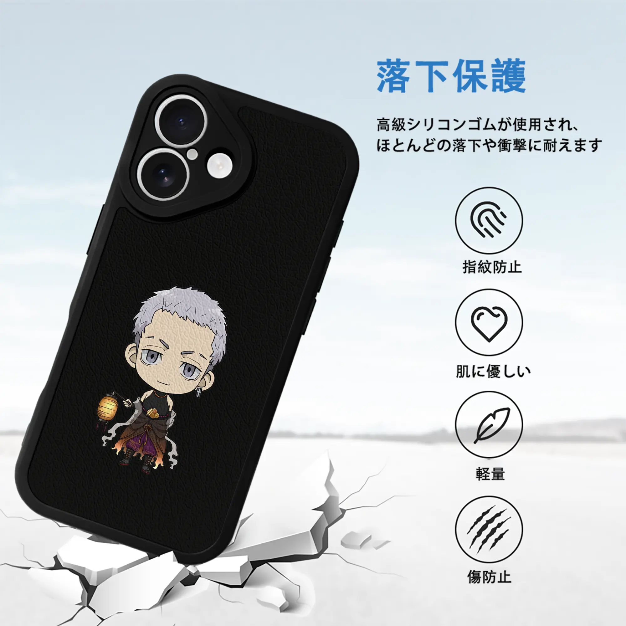 東京リベンジャーズ グッズ,三ツ谷隆