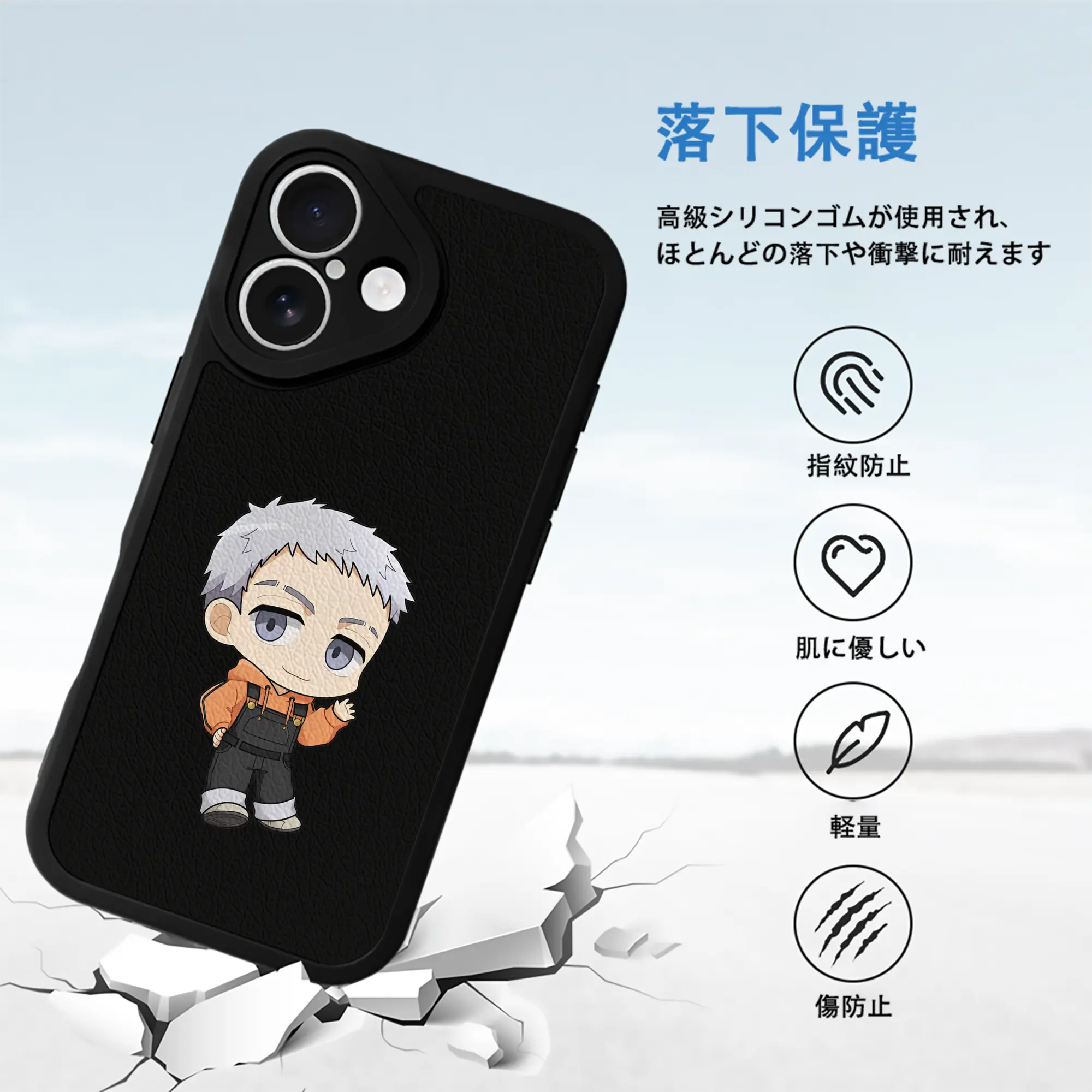 東京リベンジャーズ グッズ,三ツ谷隆