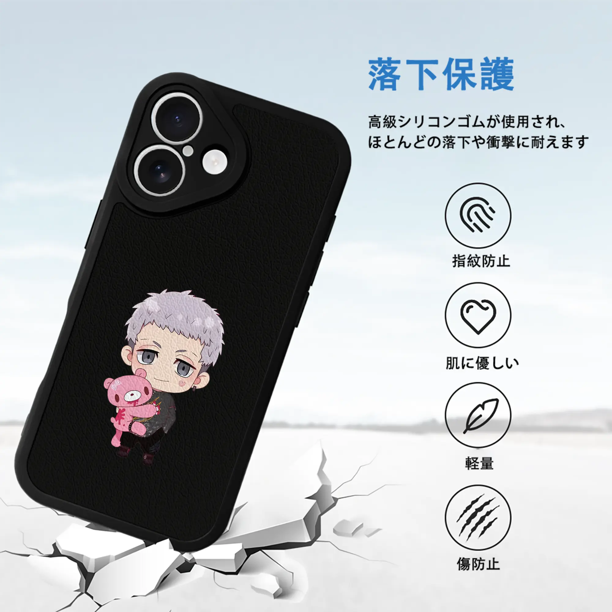 東京リベンジャーズ グッズ,三ツ谷隆