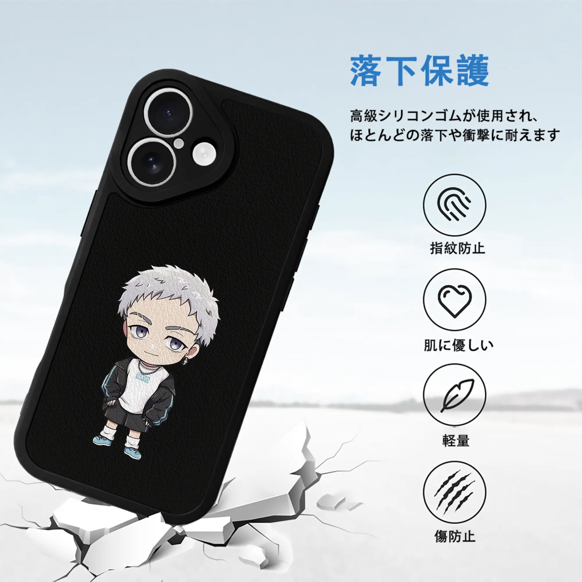 東京リベンジャーズ グッズ,三ツ谷隆