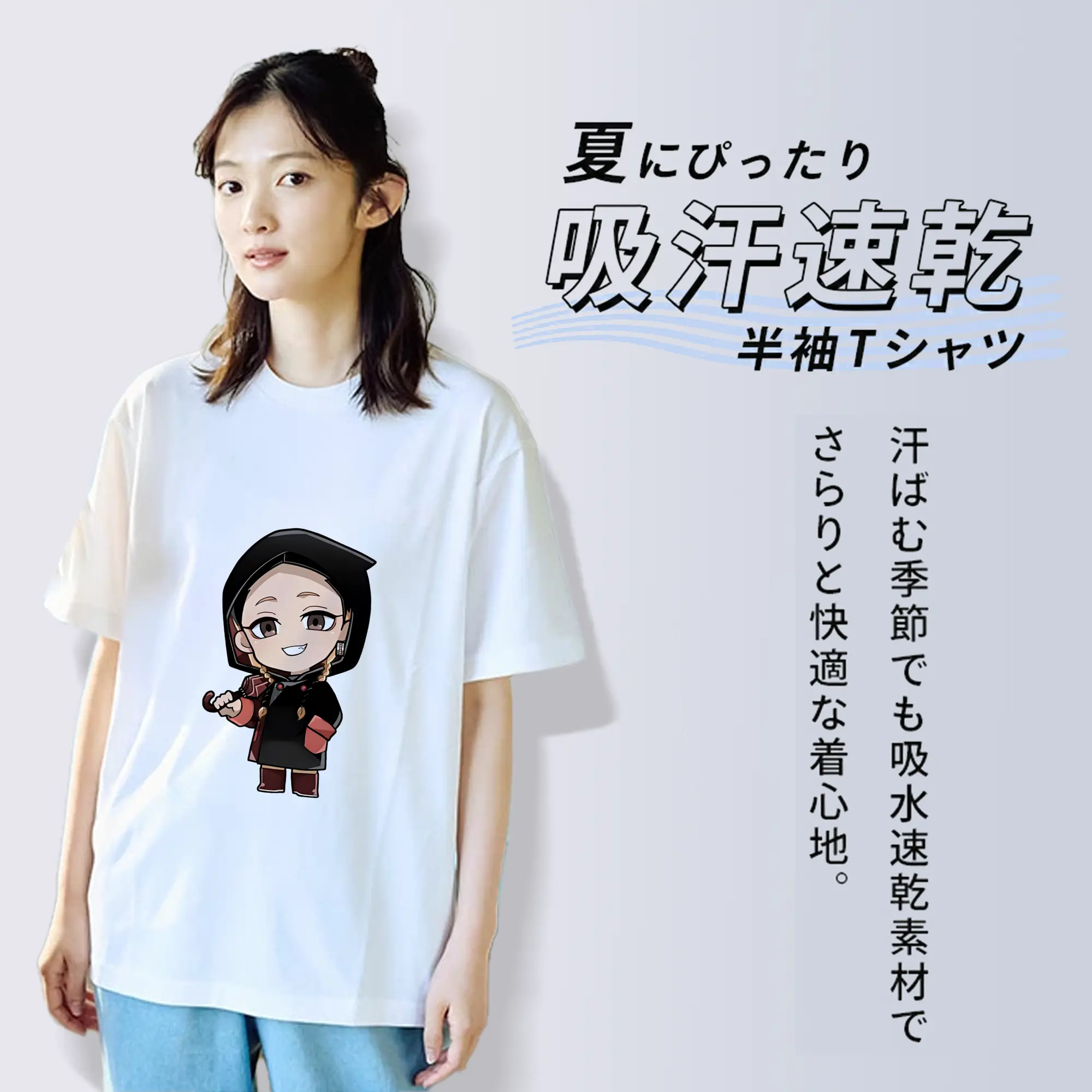 東京リベンジャーズ グッズ,灰谷蘭