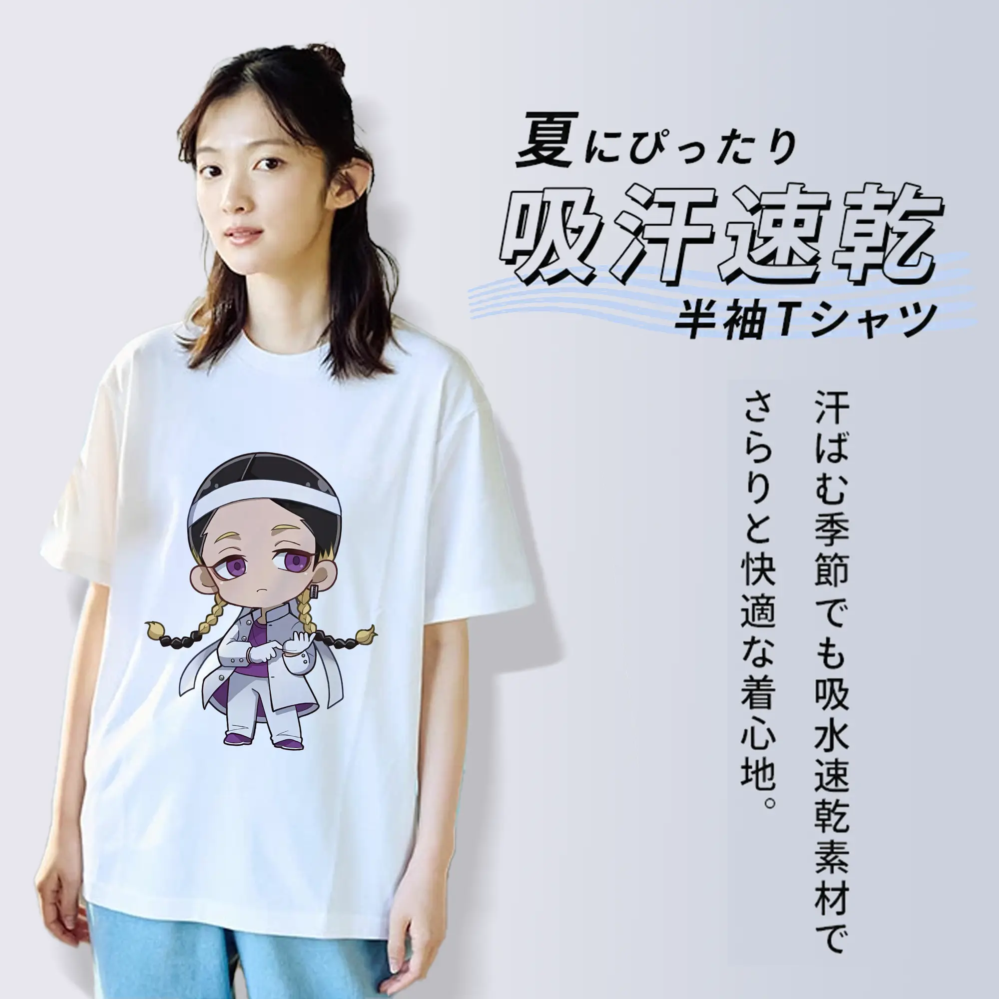 東京リベンジャーズ グッズ,灰谷蘭