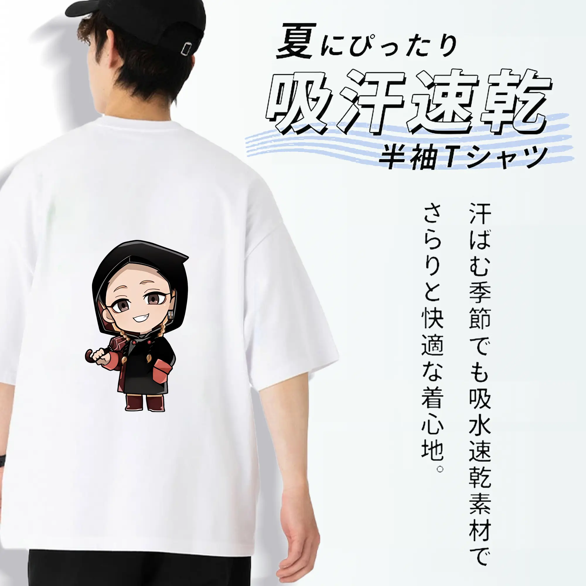 東京リベンジャーズ グッズ,灰谷蘭