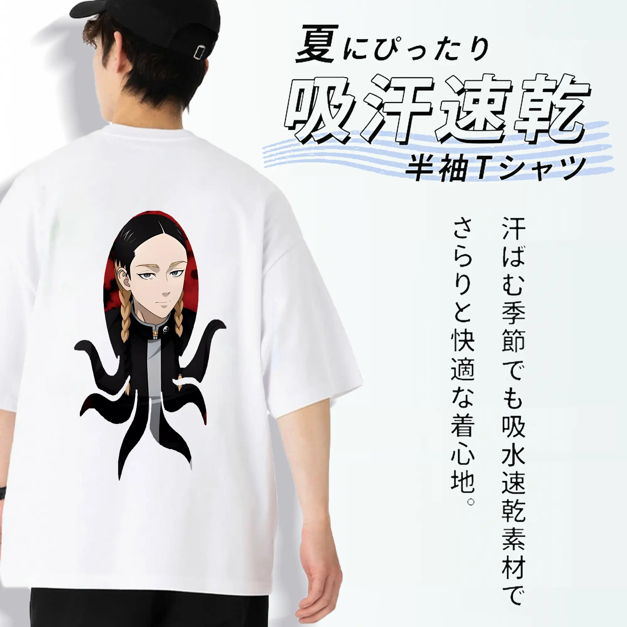 東京リベンジャーズ グッズ,灰谷蘭