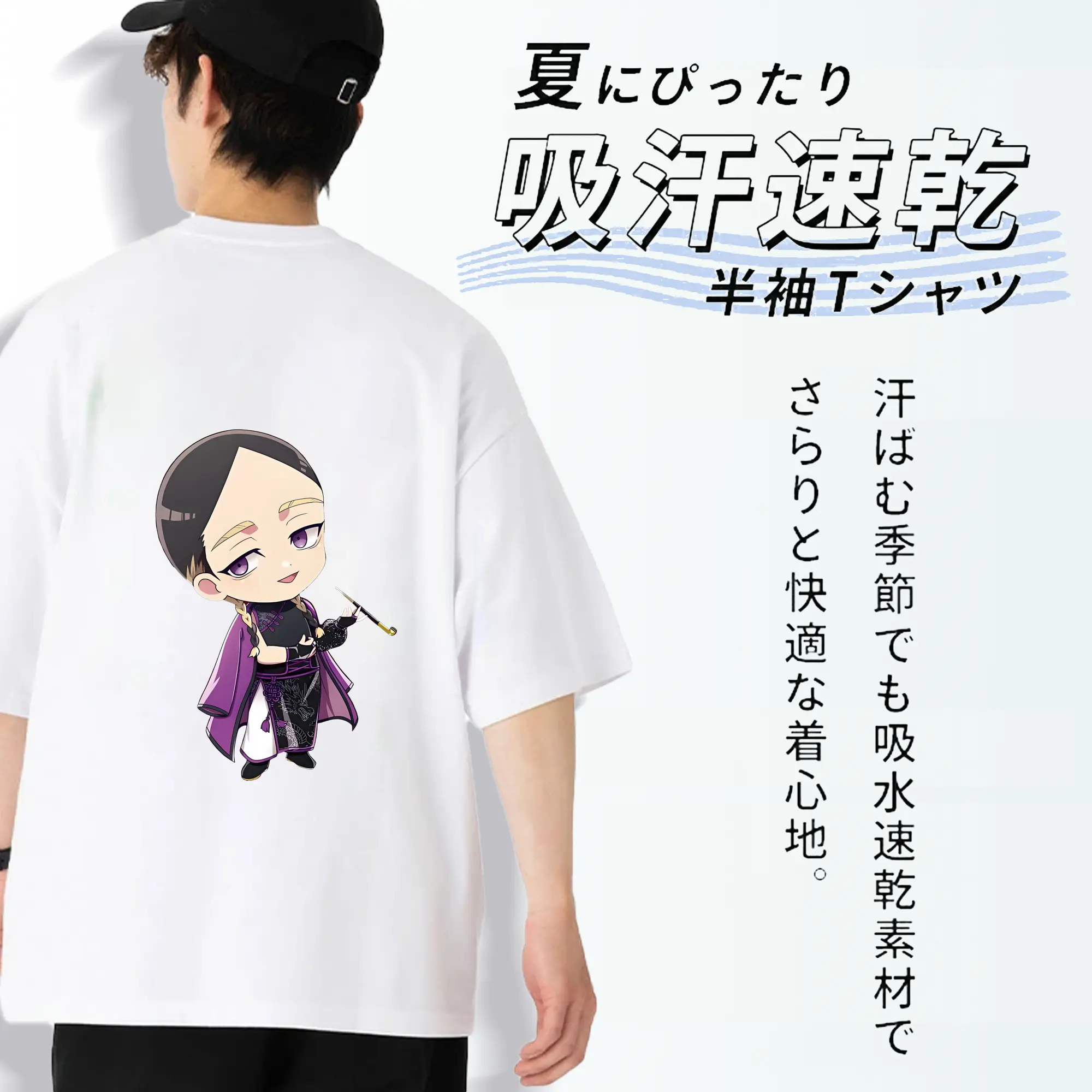 東京リベンジャーズ グッズ,灰谷蘭