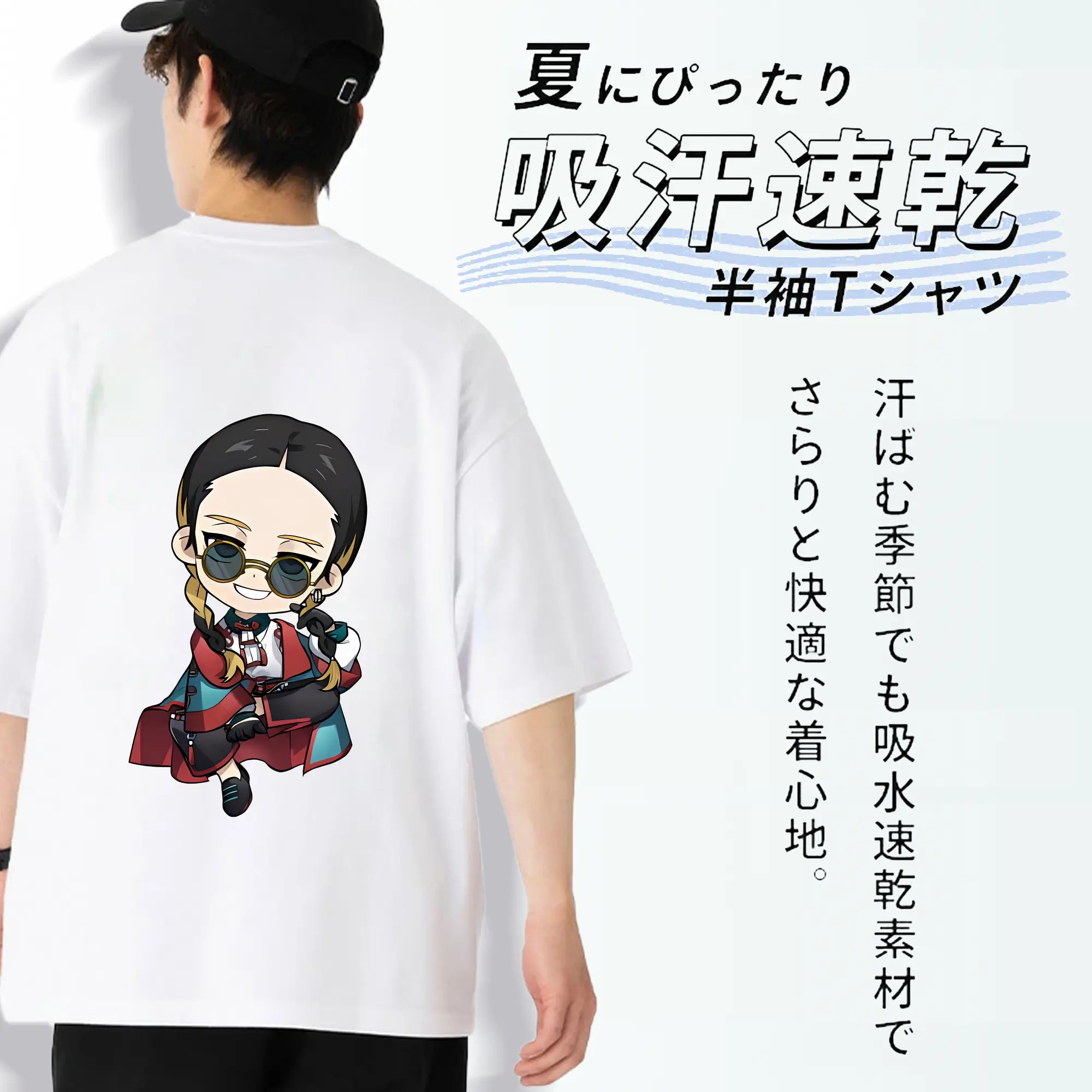 東京リベンジャーズ グッズ,灰谷蘭