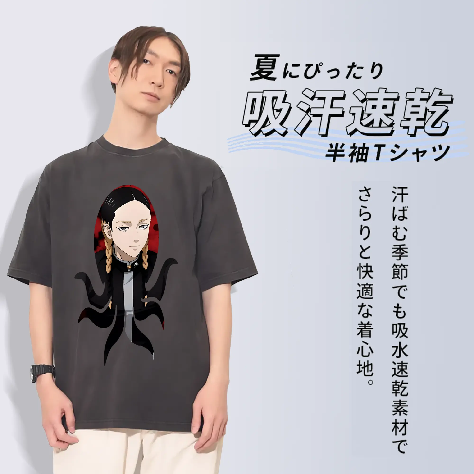 東京リベンジャーズ グッズ,灰谷蘭