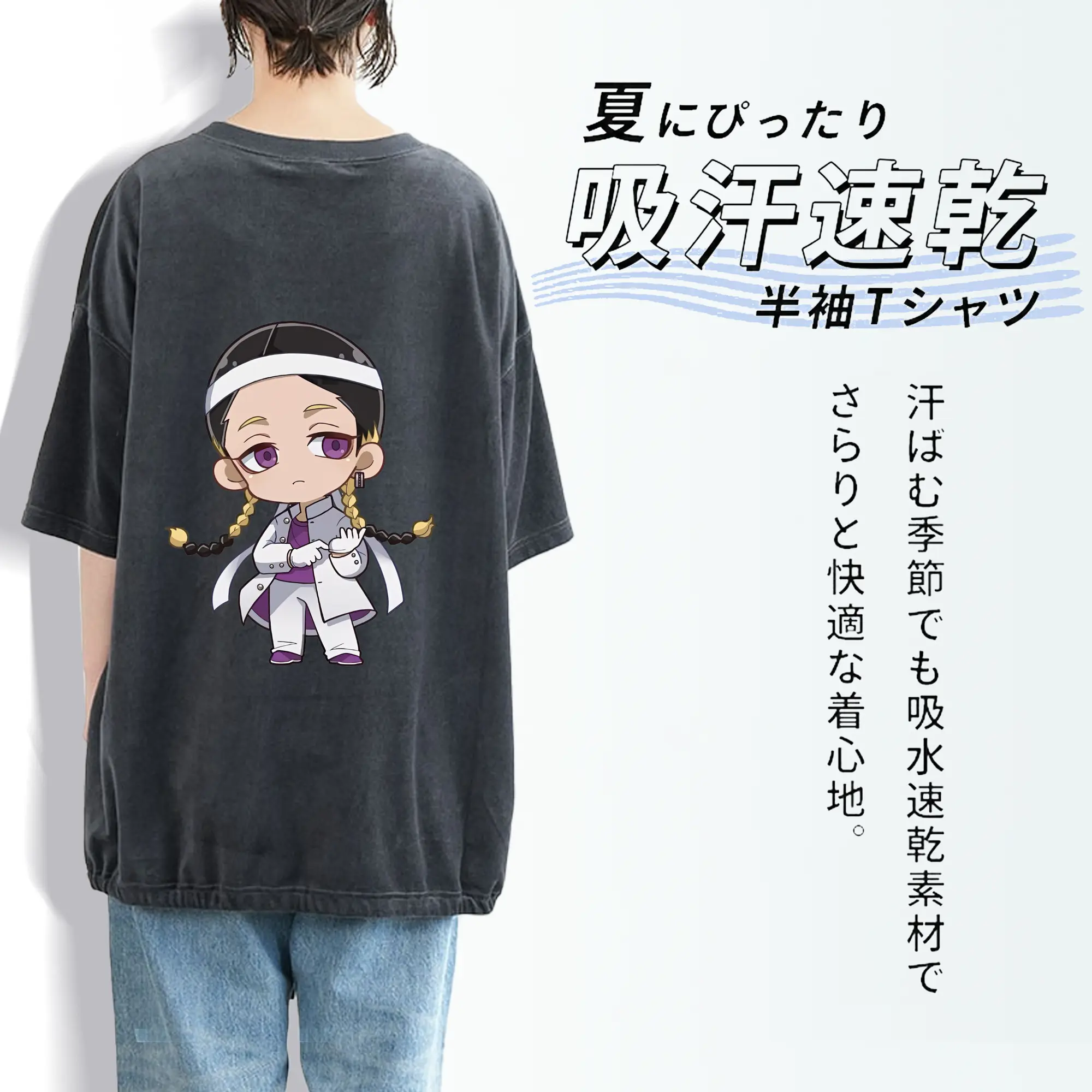 東京リベンジャーズ グッズ,灰谷蘭