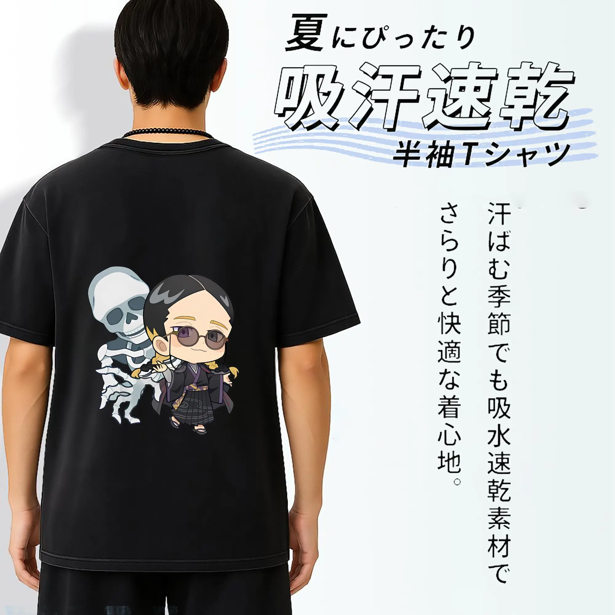 東京リベンジャーズ グッズ,灰谷蘭