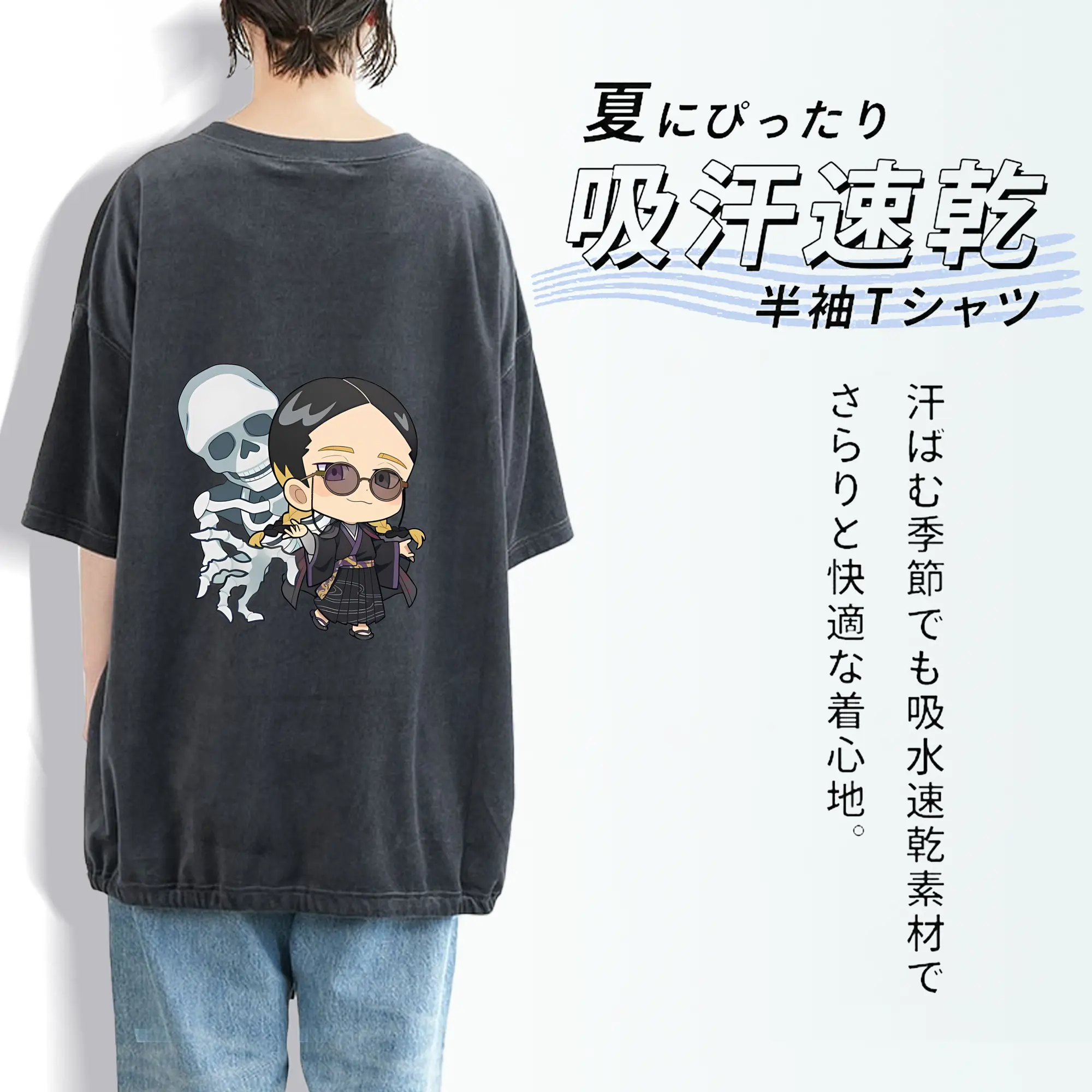 東京リベンジャーズ グッズ,灰谷蘭