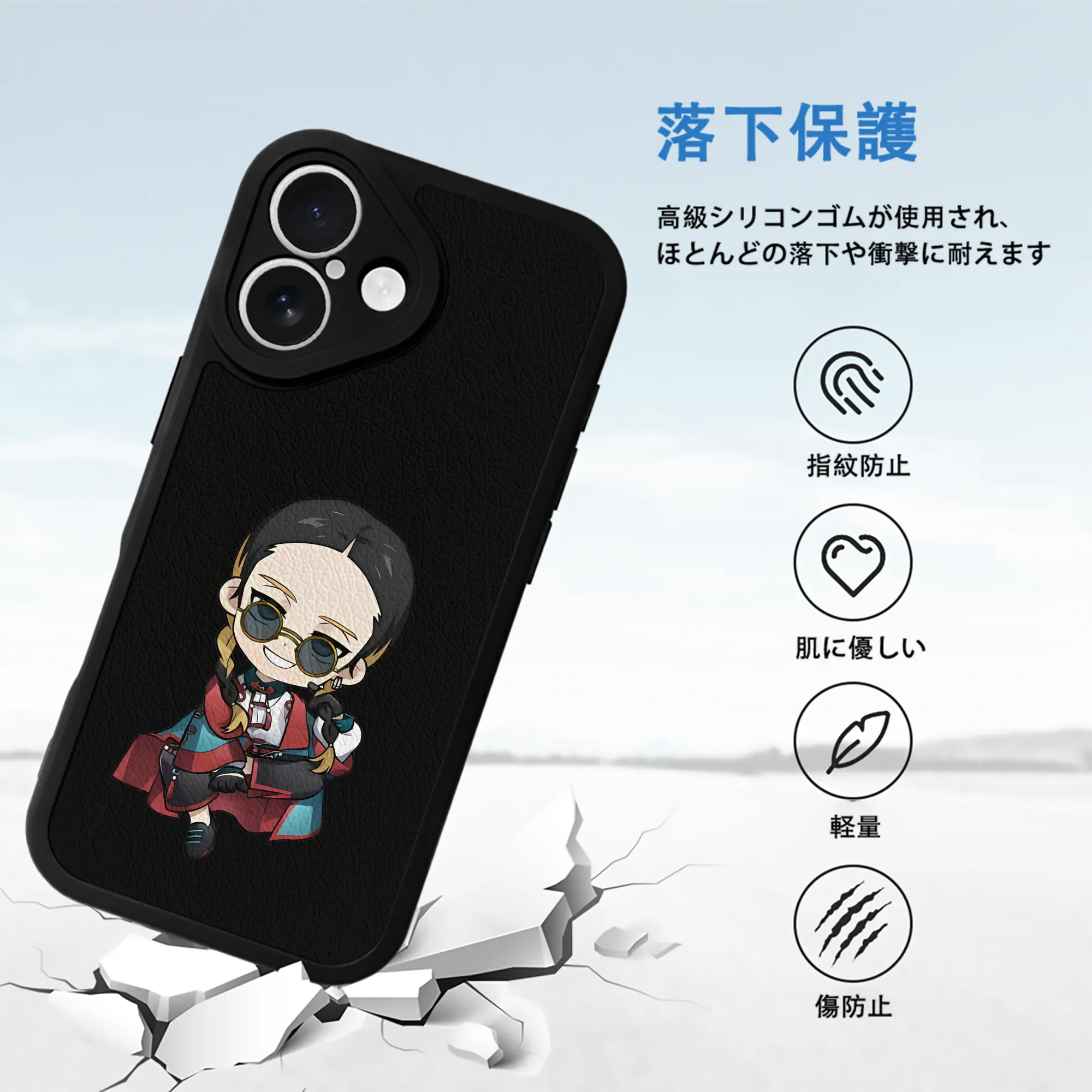 東京リベンジャーズ グッズ,灰谷蘭