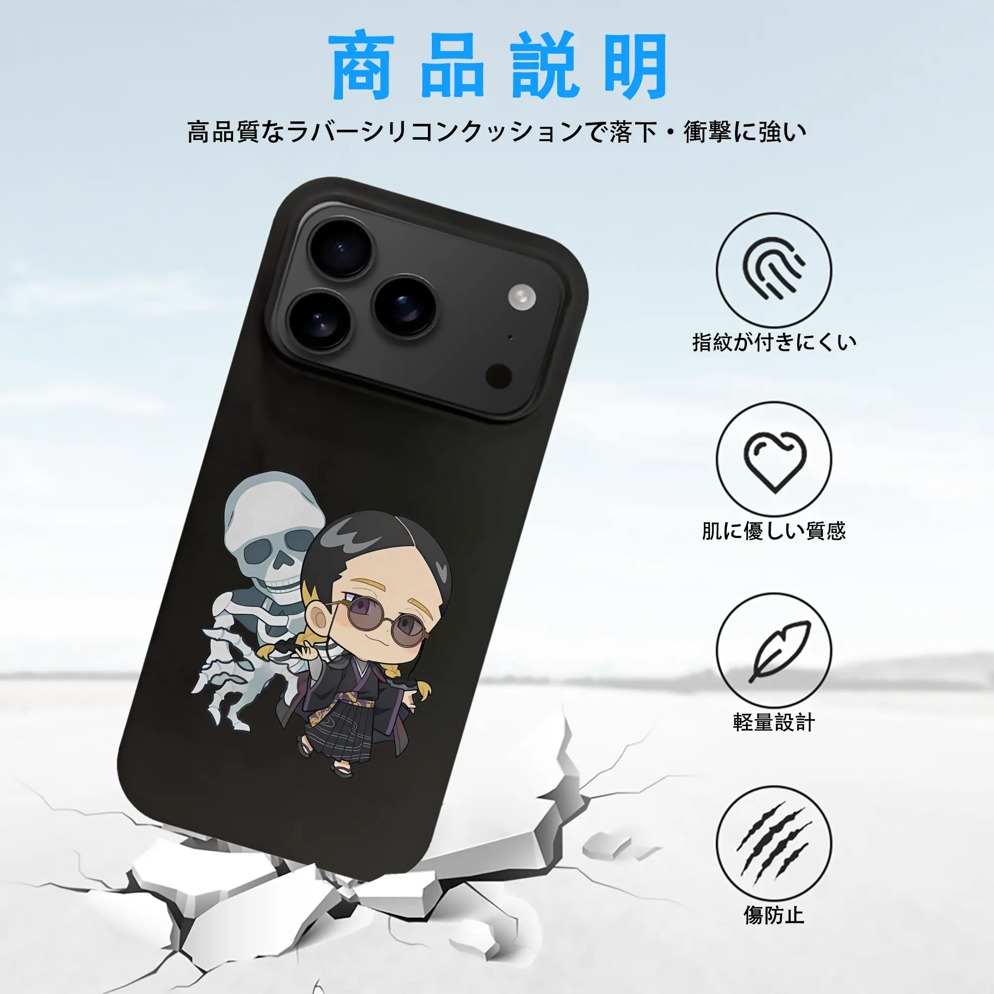 東京リベンジャーズ グッズ,灰谷蘭