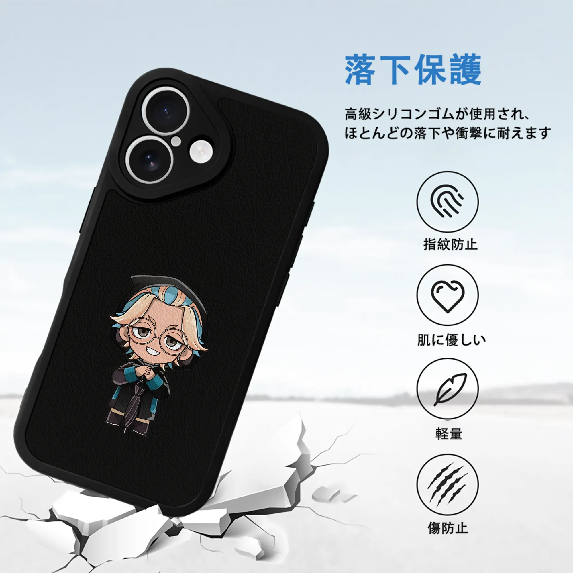 東京リベンジャーズ グッズ,灰谷竜胆