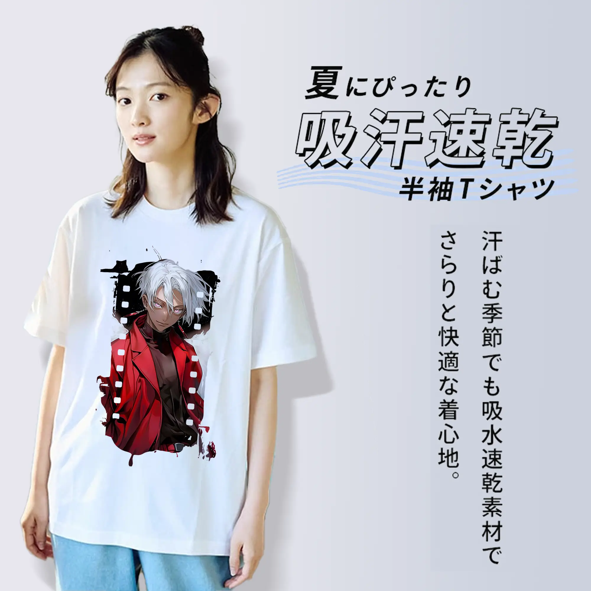 東京リベンジャーズ グッズ,黒川イザナ