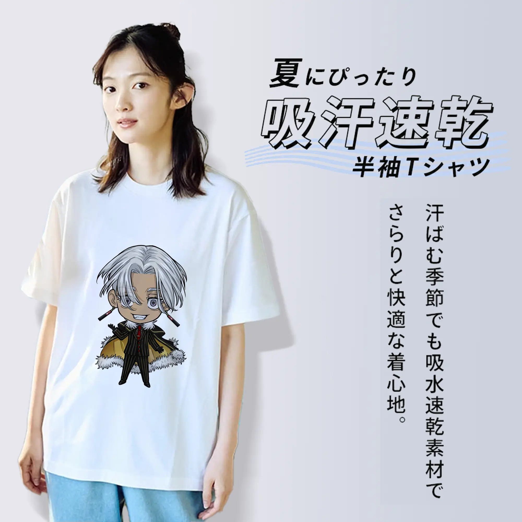 東京リベンジャーズ グッズ,黒川イザナ