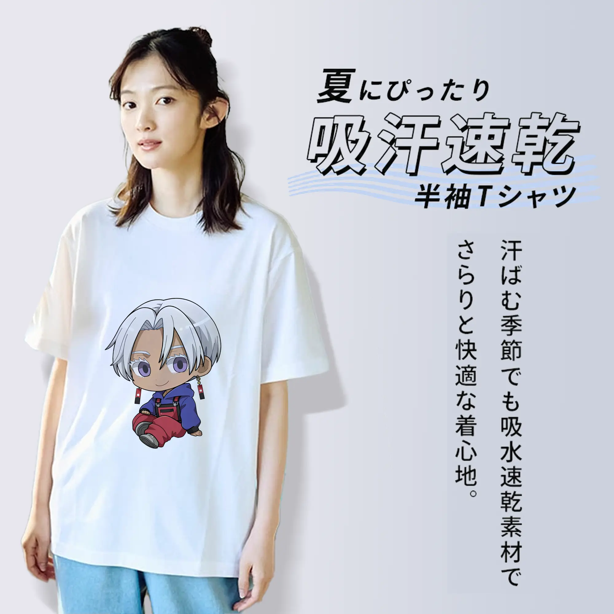 東京リベンジャーズ グッズ,黒川イザナ