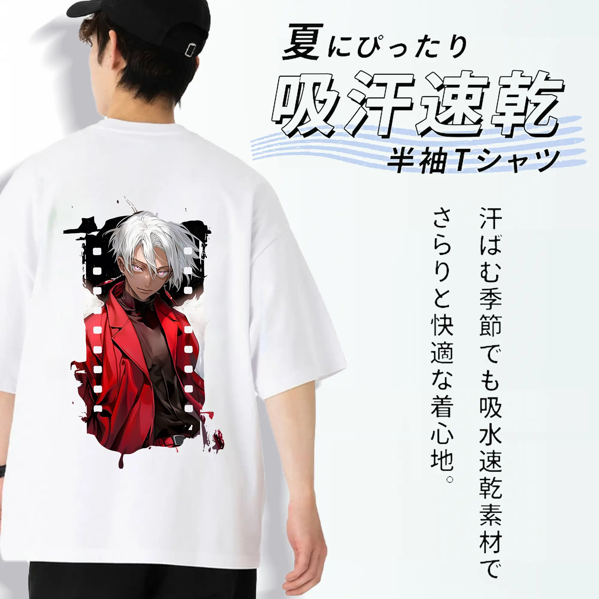 東京リベンジャーズ グッズ,黒川イザナ