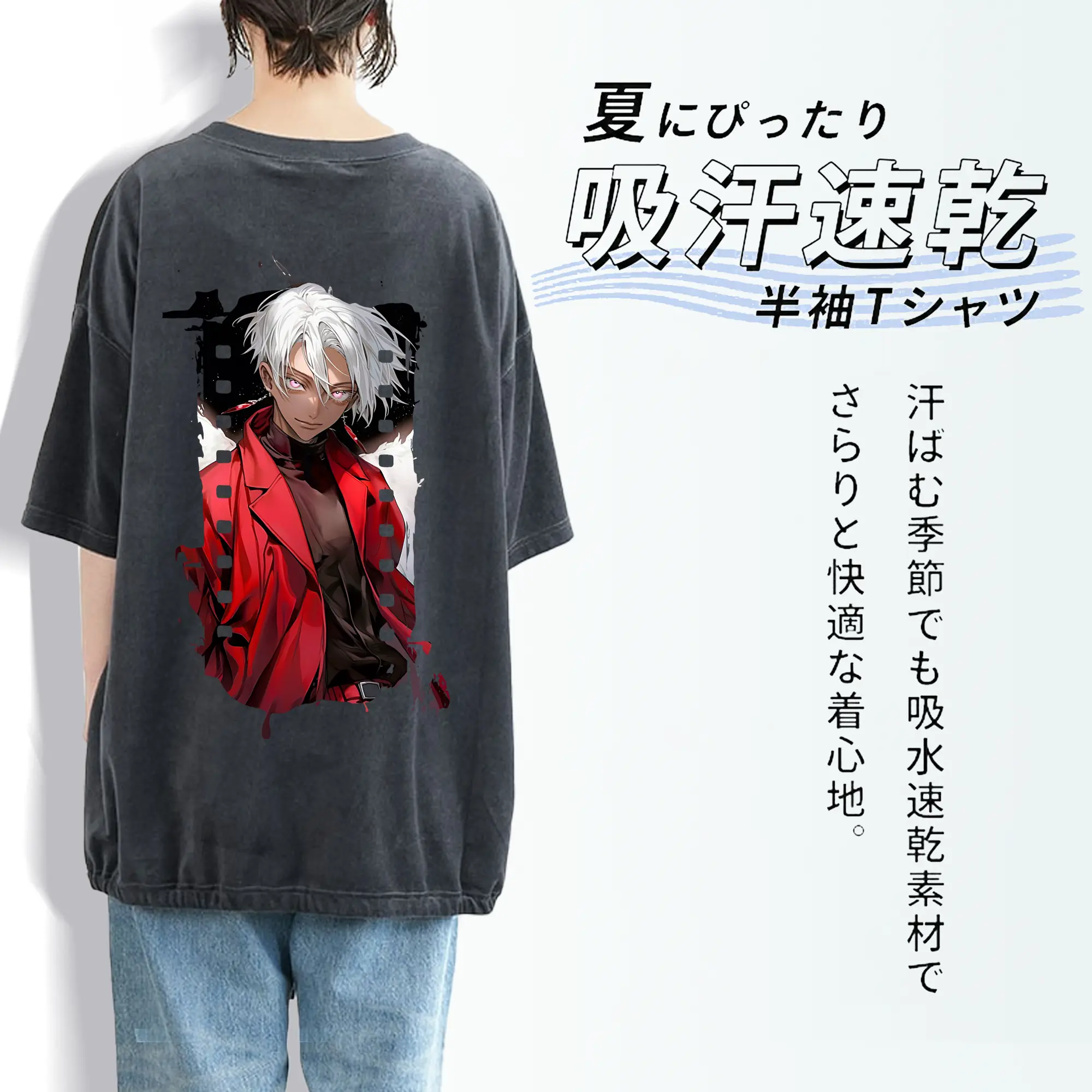 東京リベンジャーズ グッズ,黒川イザナ