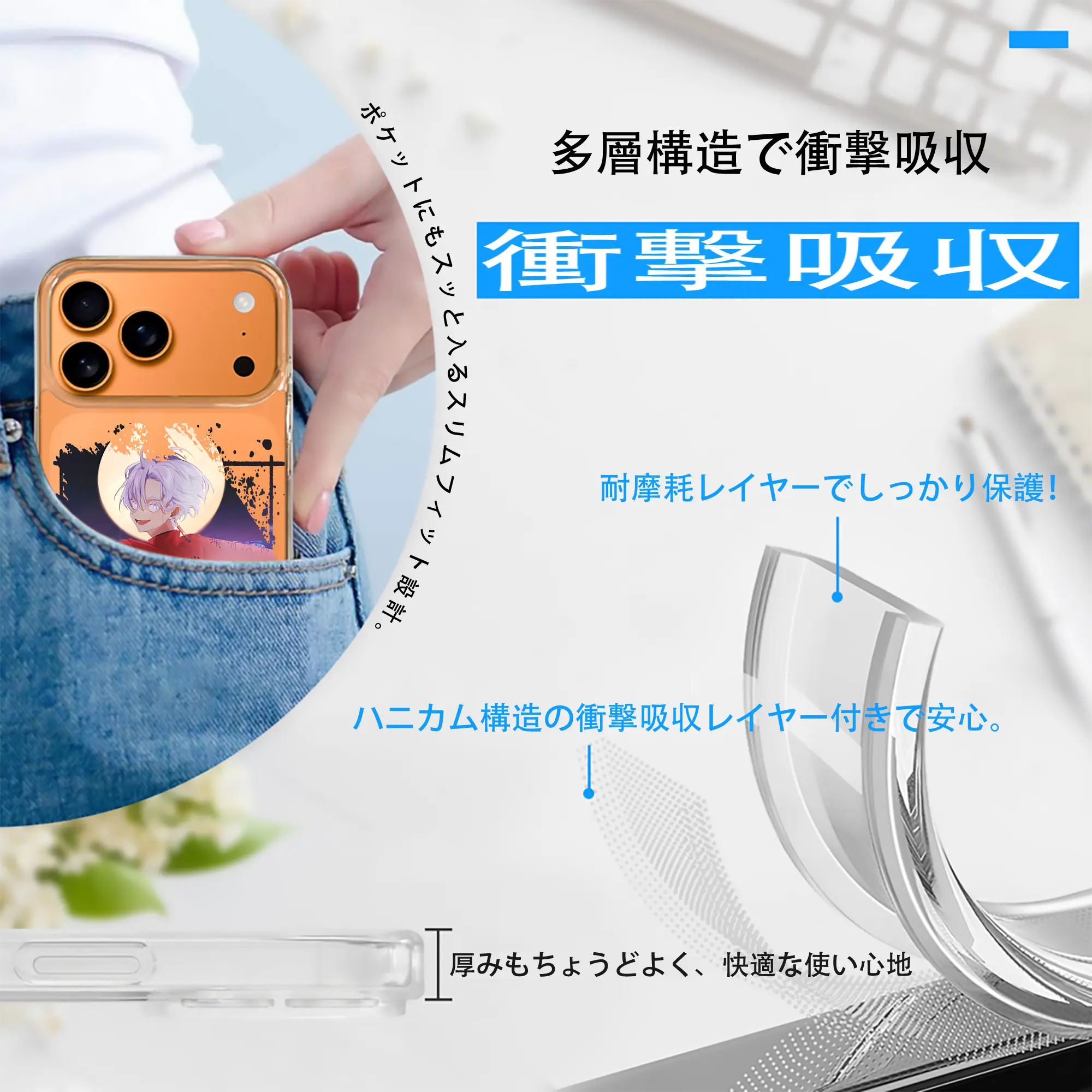 東京リベンジャーズ グッズ,黒川イザナ